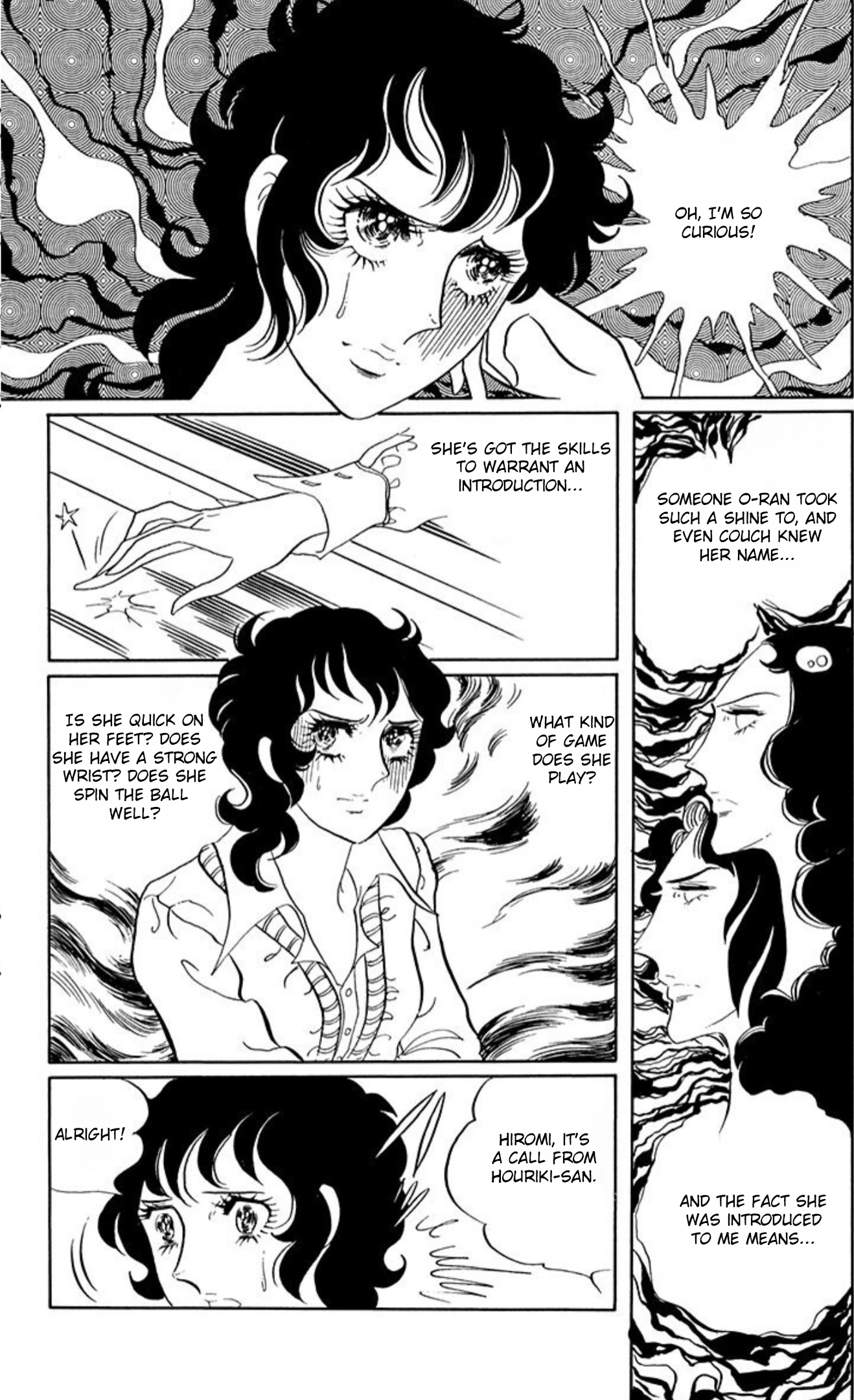 Aim for the Ace! Chapter 55 page 14 - 