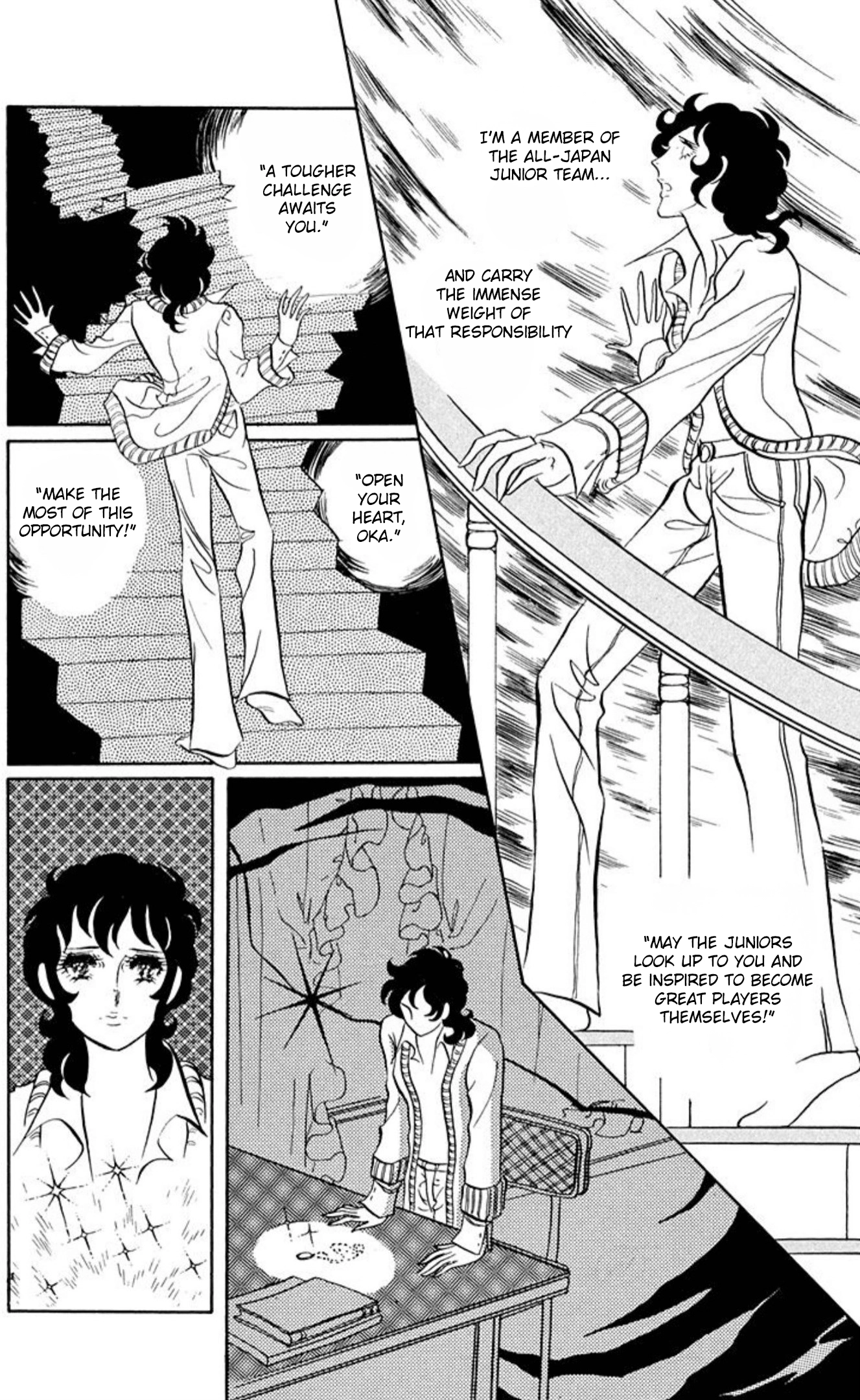 Aim for the Ace! Chapter 55 page 17 - 