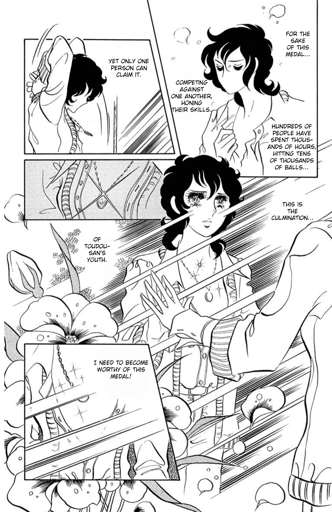 Aim for the Ace! Chapter 55 page 19 - 