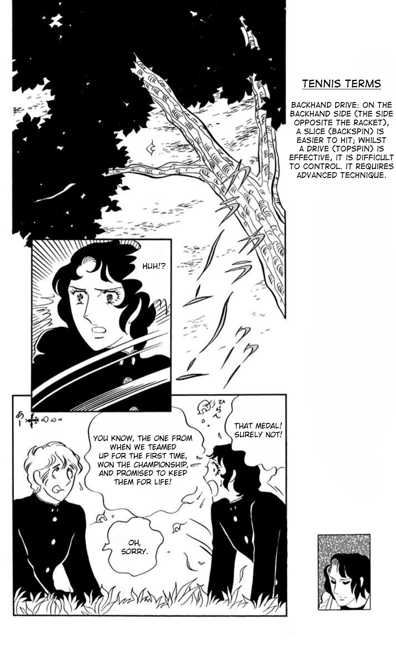 Aim for the Ace! Chapter 55 page 20 - 