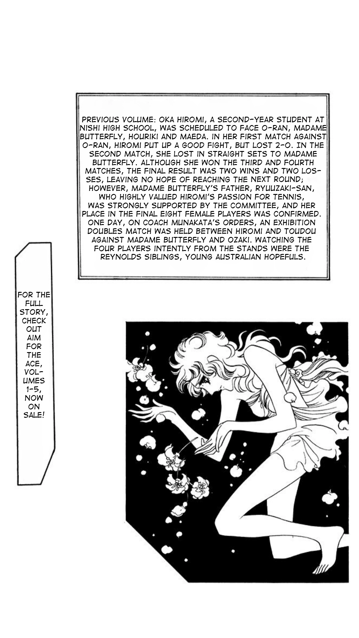 Aim for the Ace! Chapter 55 page 3 - 