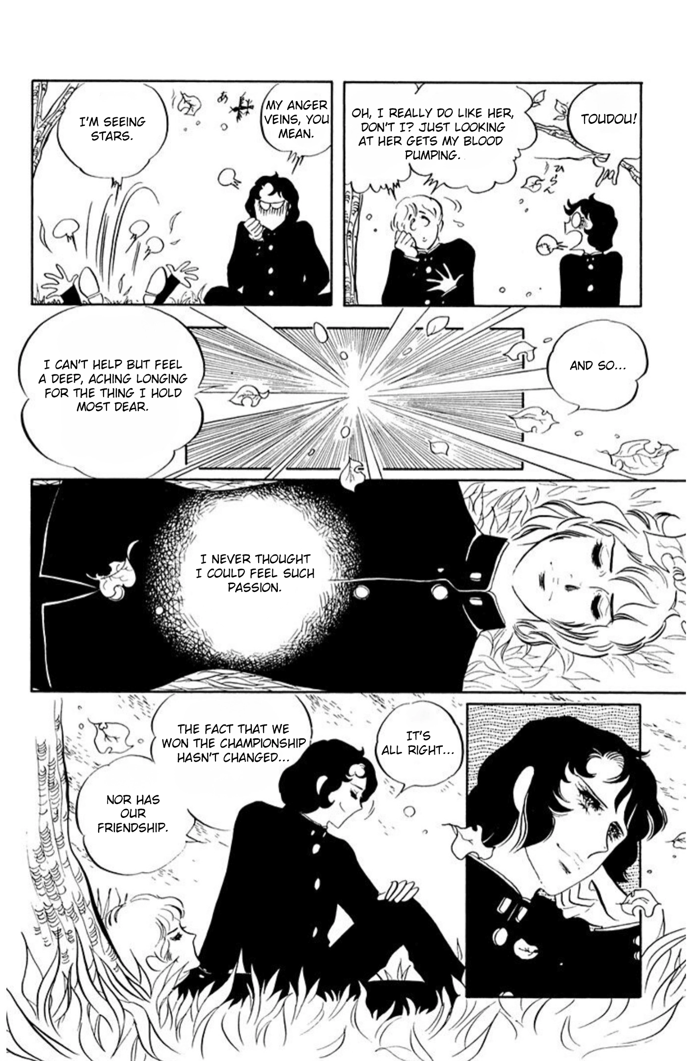 Aim for the Ace! Chapter 55 page 21 - 
