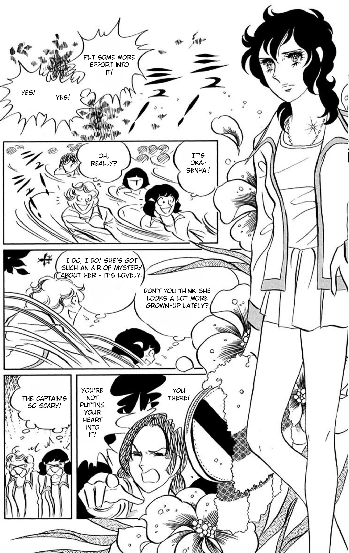 Aim for the Ace! Chapter 55 page 23 - 