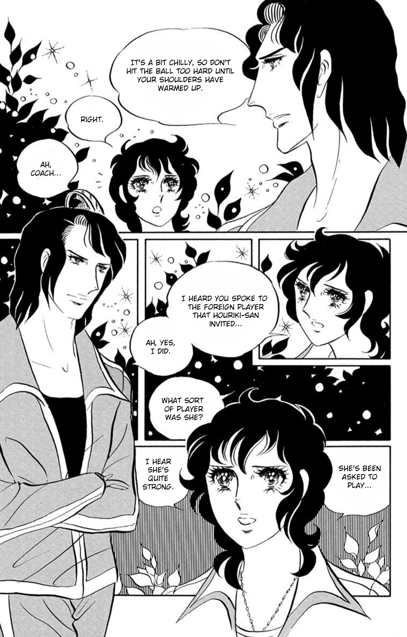 Aim for the Ace! Chapter 55 page 24 - 