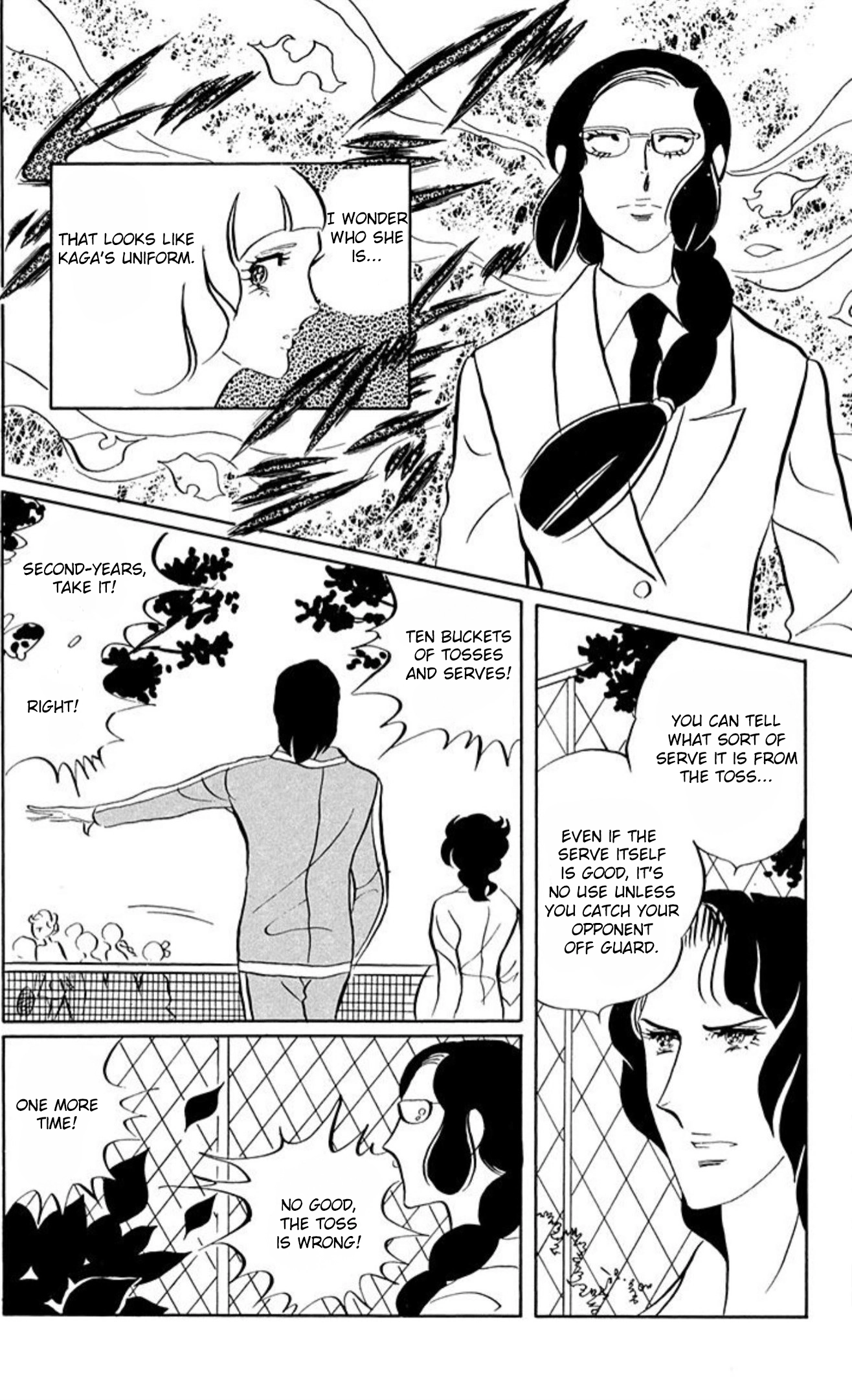 Aim for the Ace! Chapter 55 page 27 - 