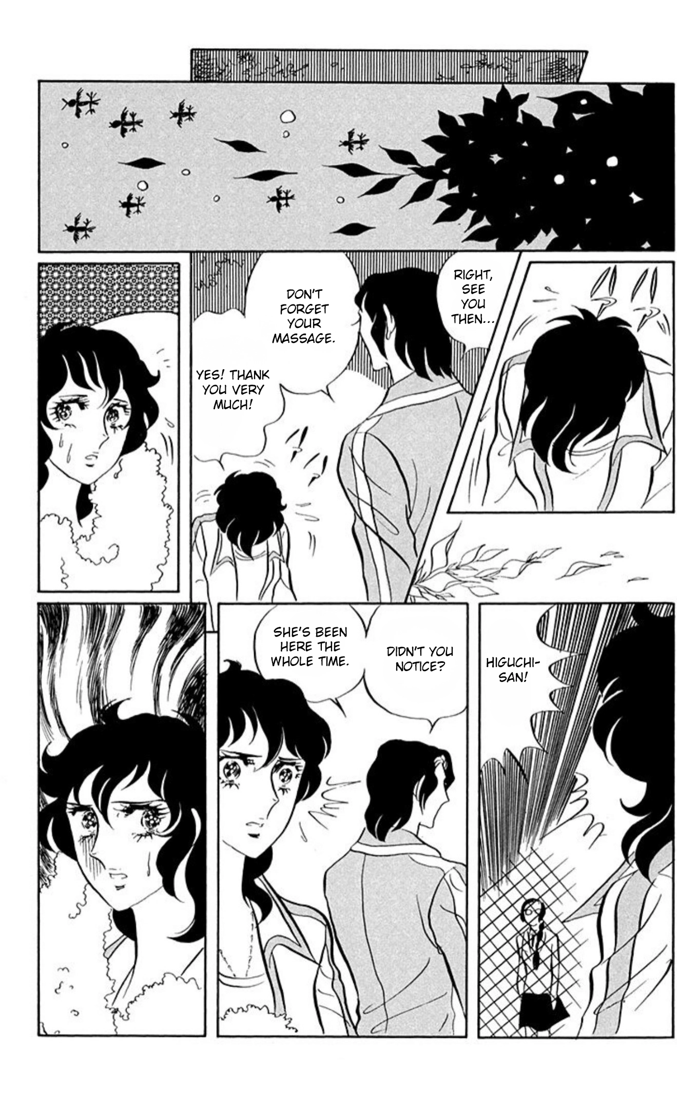 Aim for the Ace! Chapter 55 page 28 - 