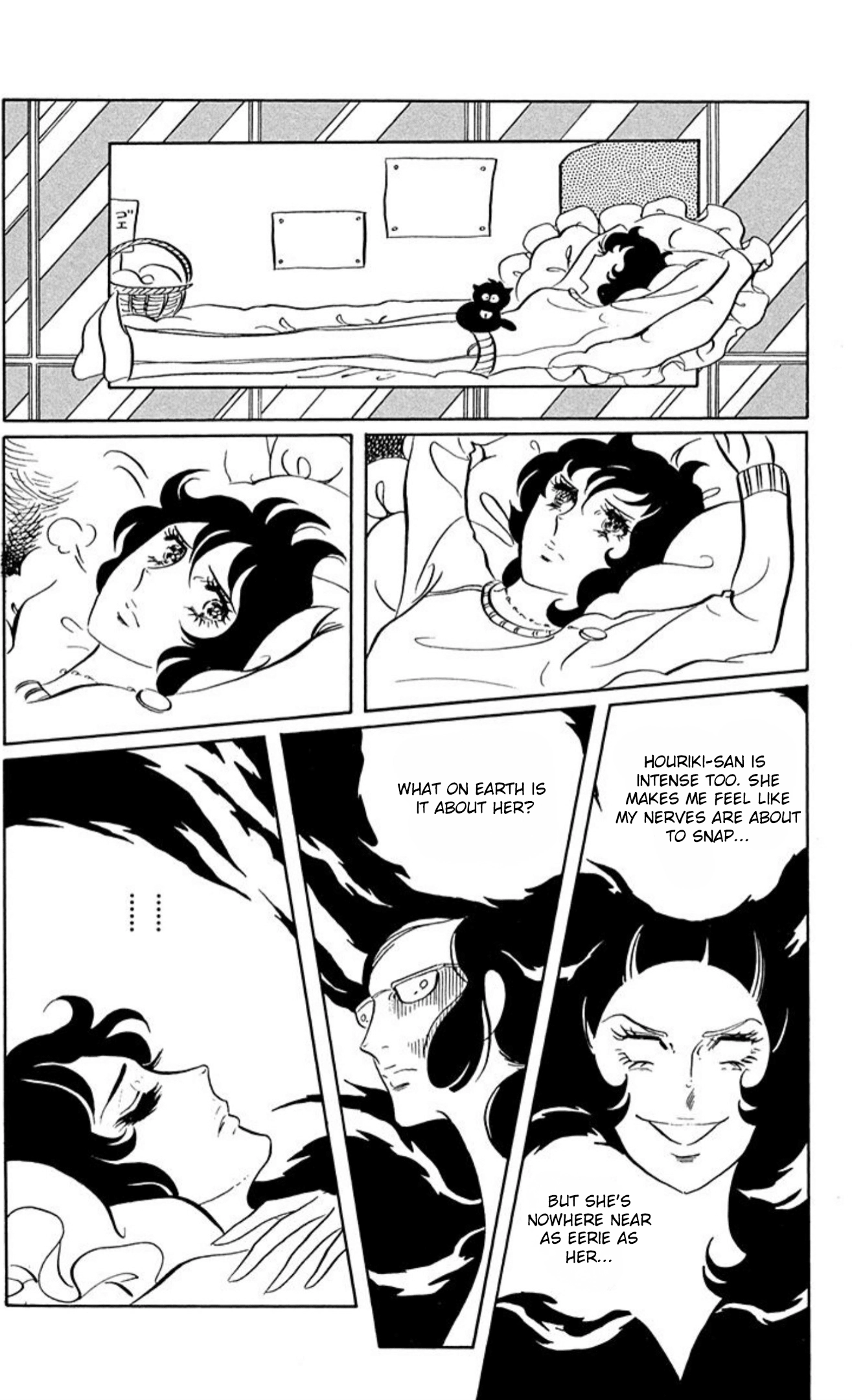 Aim for the Ace! Chapter 55 page 29 - 