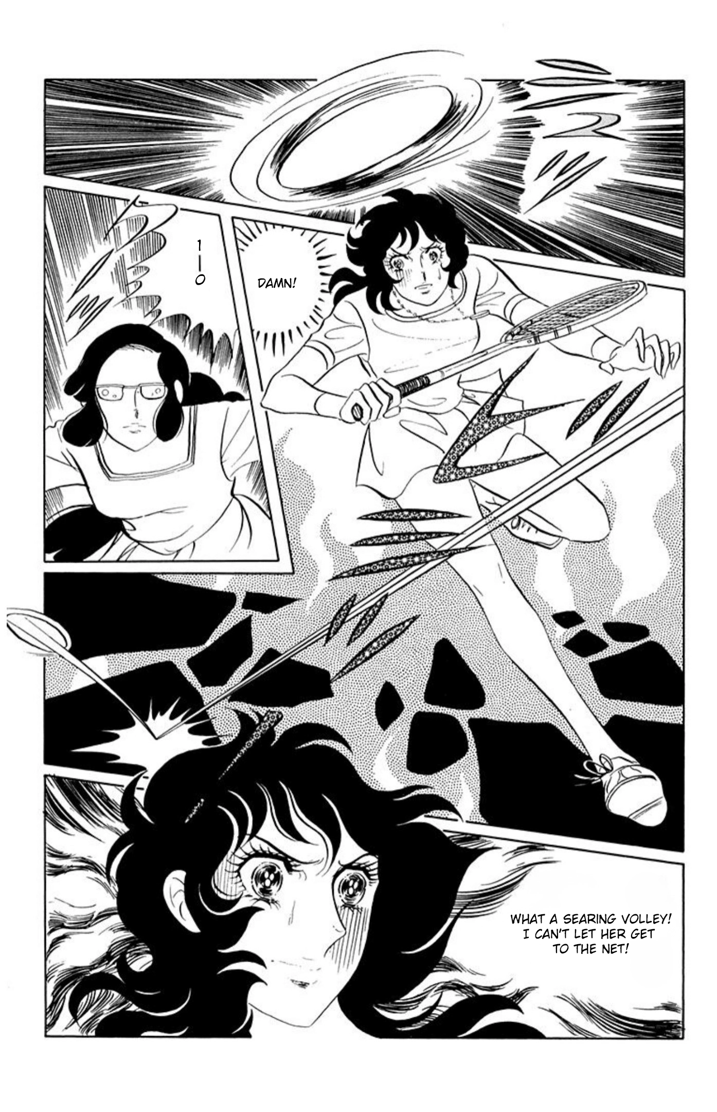 Aim for the Ace! Chapter 55 page 33 - 
