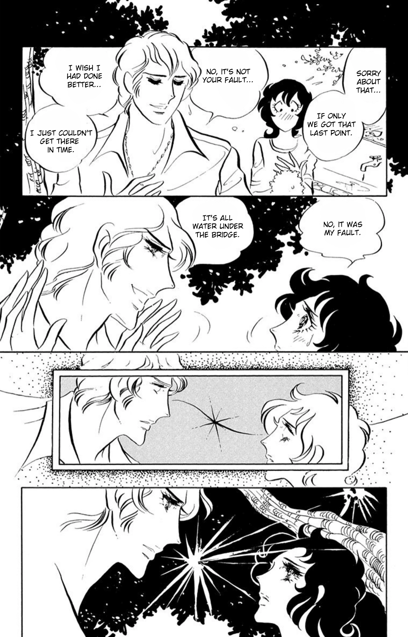 Aim for the Ace! Chapter 55 page 5 - 