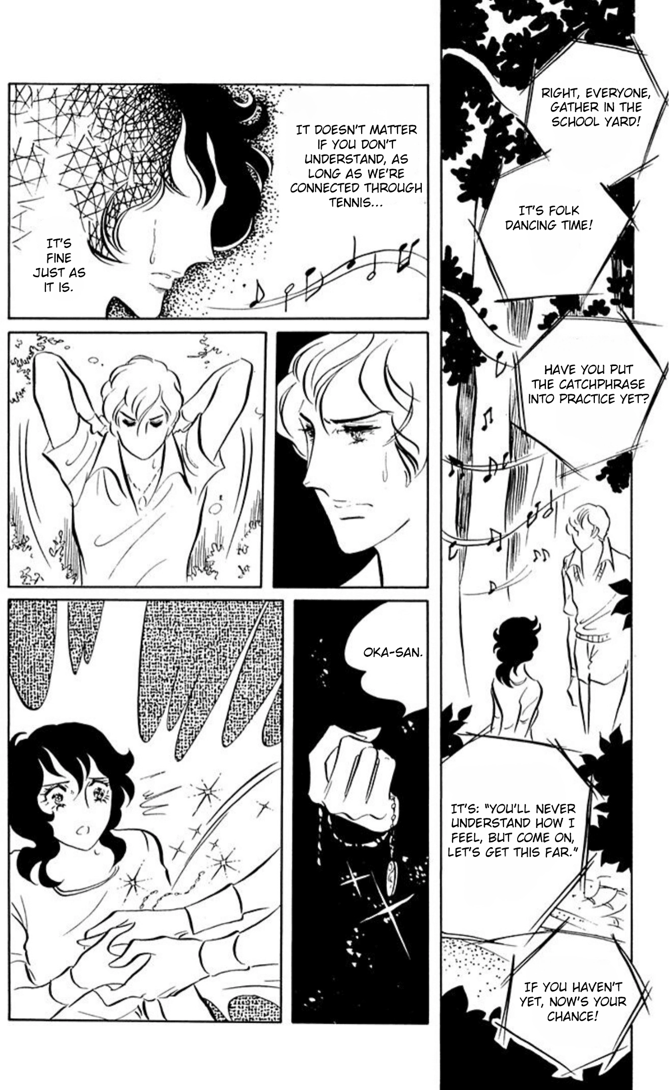 Aim for the Ace! Chapter 55 page 7 - 