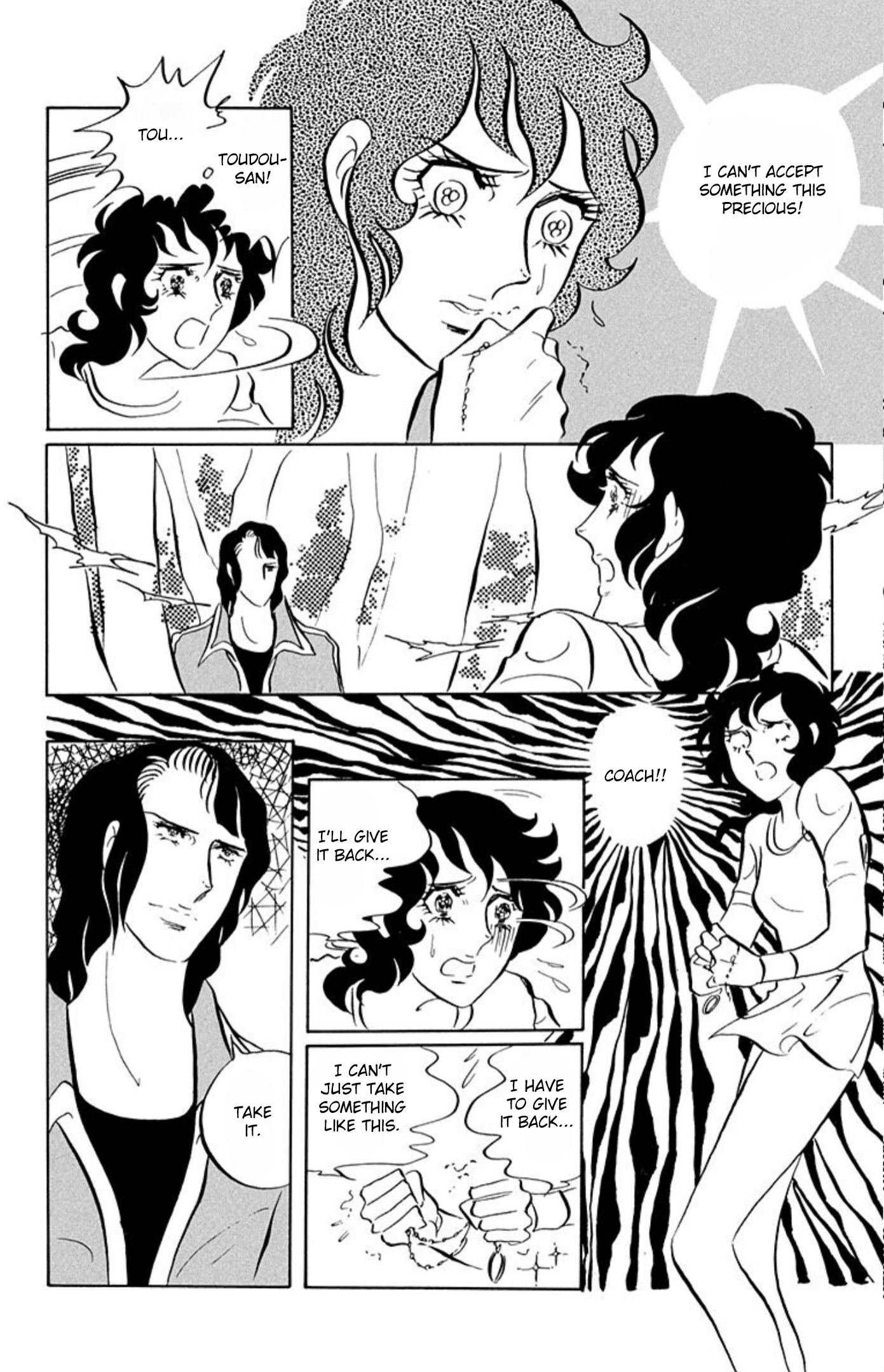 Aim for the Ace! Chapter 55 page 9 - 