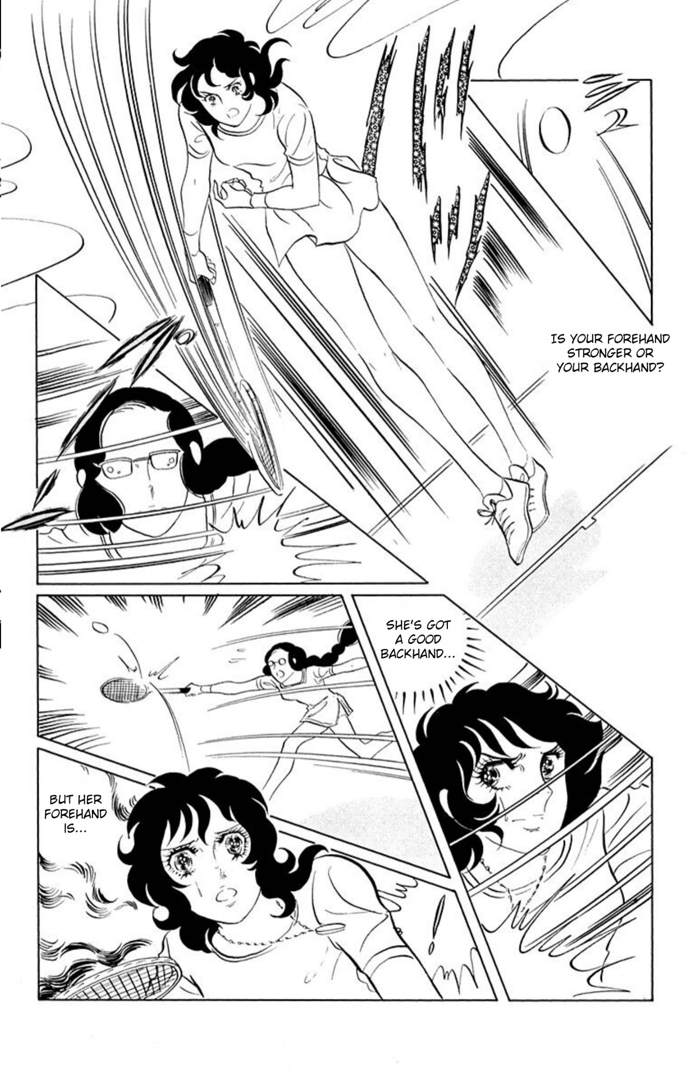 Aim for the Ace! Chapter 56 page 1 - 