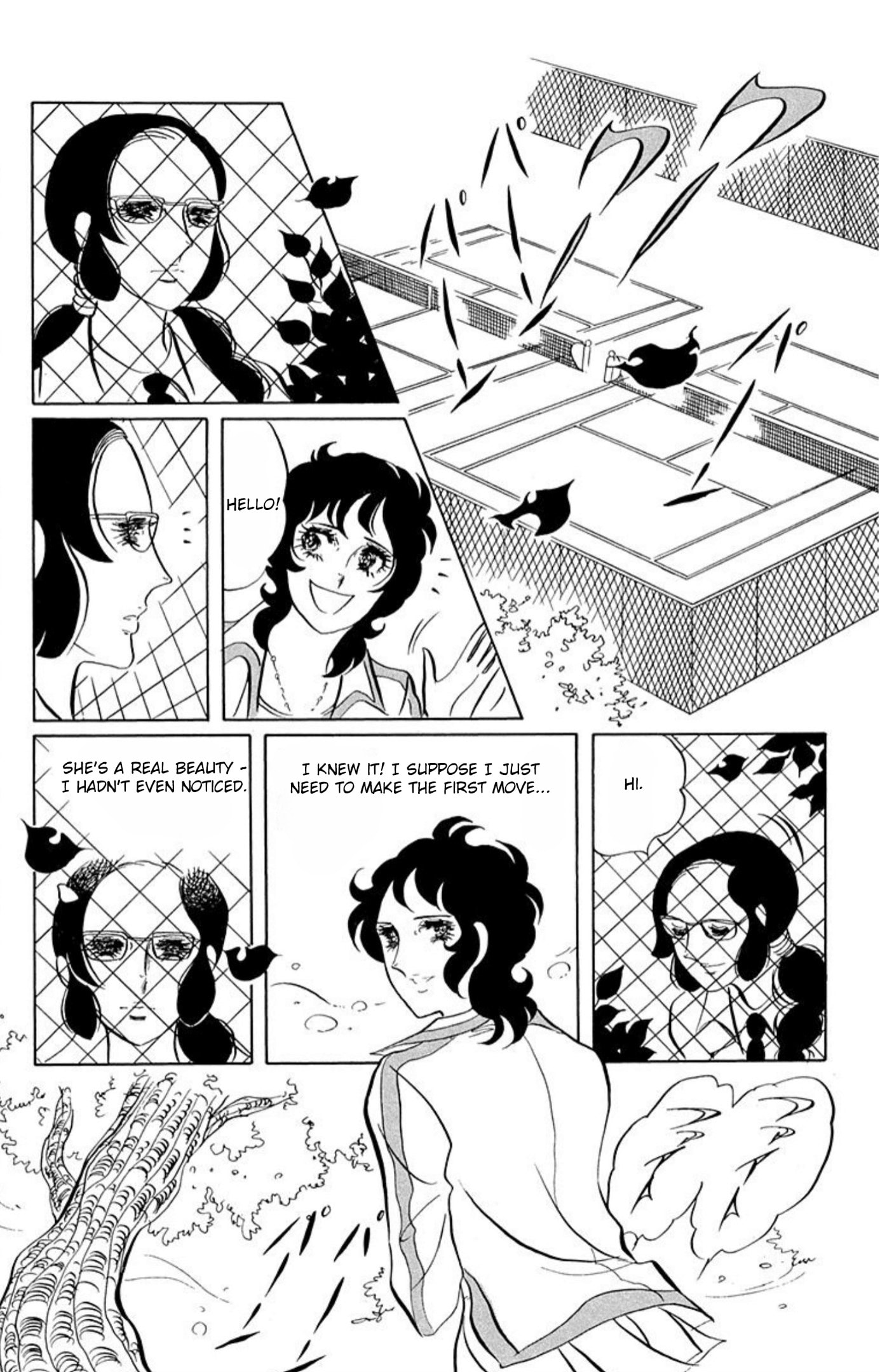 Aim for the Ace! Chapter 56 page 11 - 
