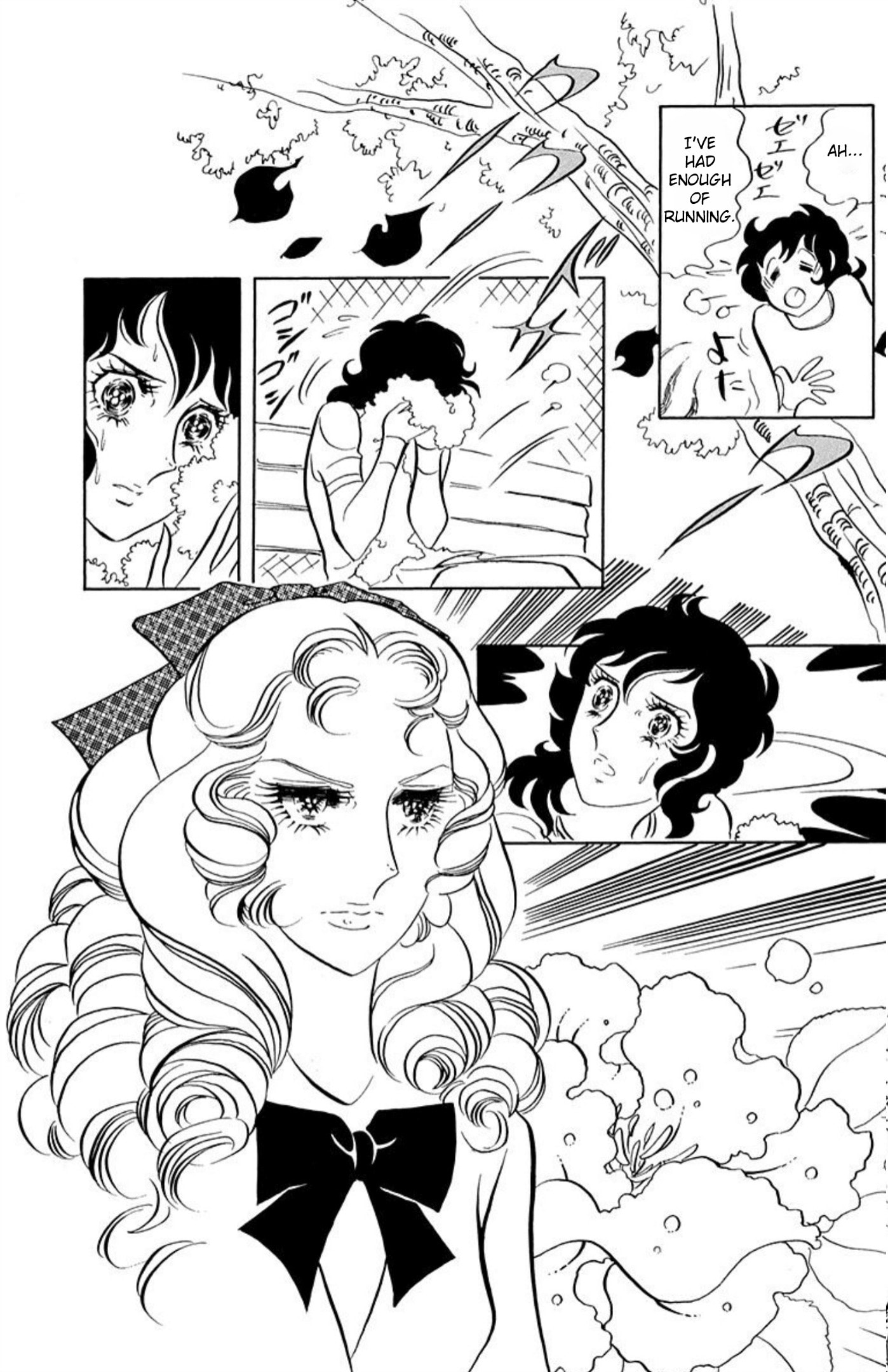 Aim for the Ace! Chapter 56 page 12 - 