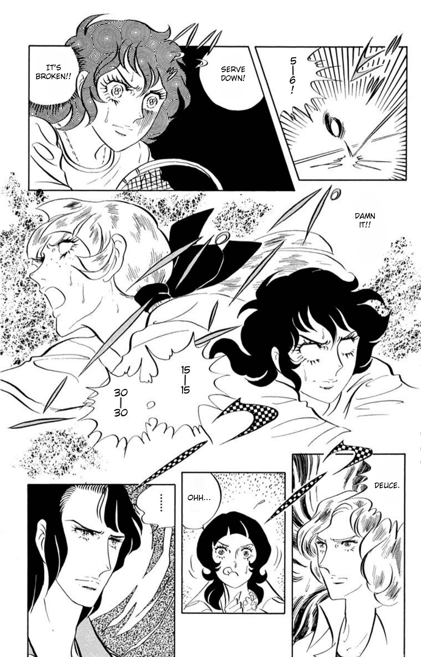 Aim for the Ace! Chapter 56 page 27 - 