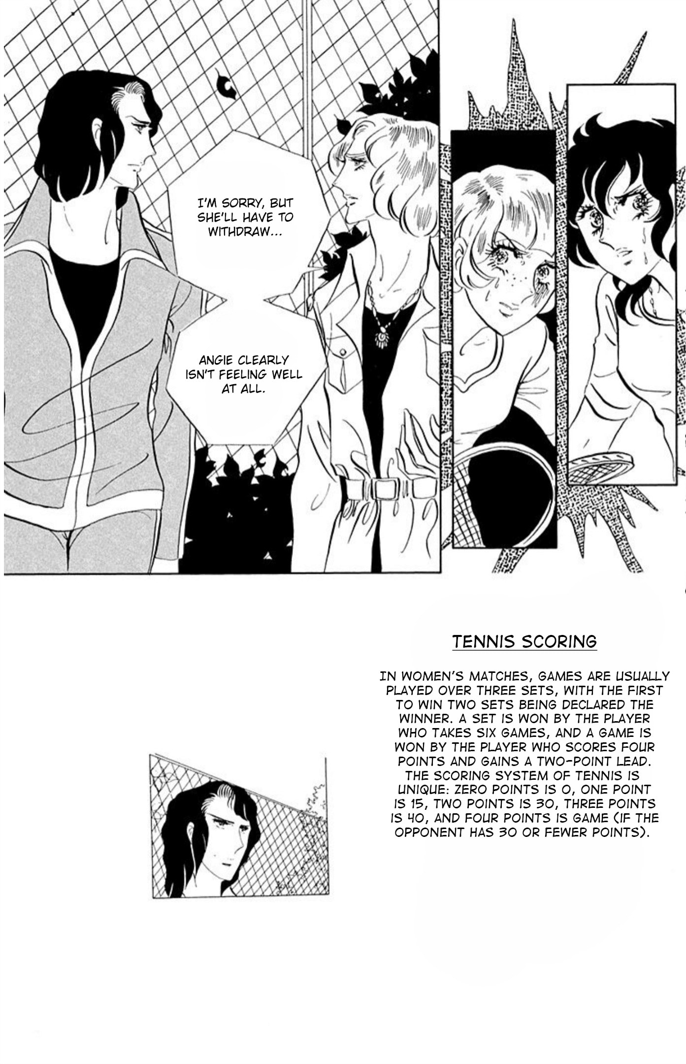 Aim for the Ace! Chapter 56 page 29 - 