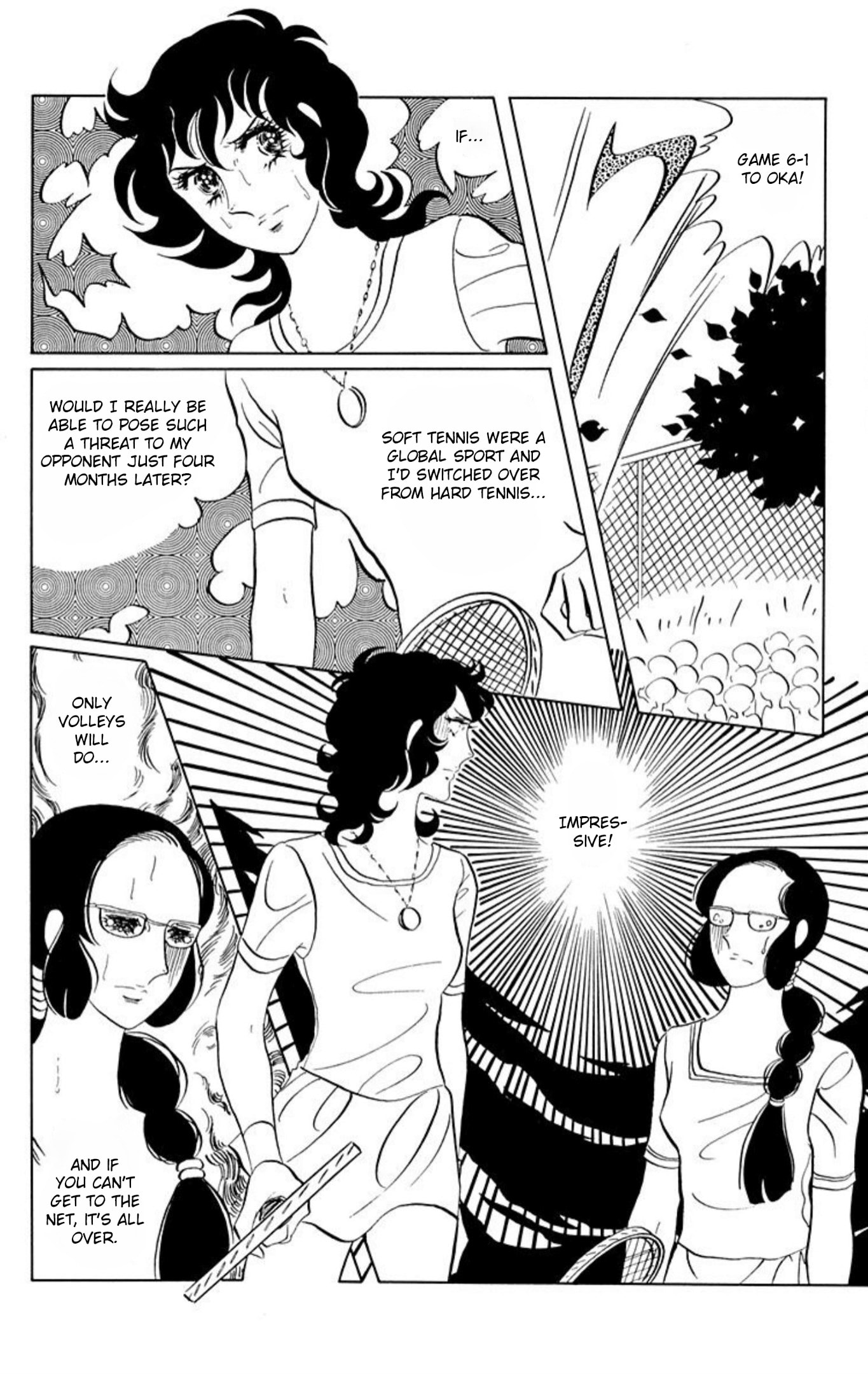 Aim for the Ace! Chapter 56 page 4 - 