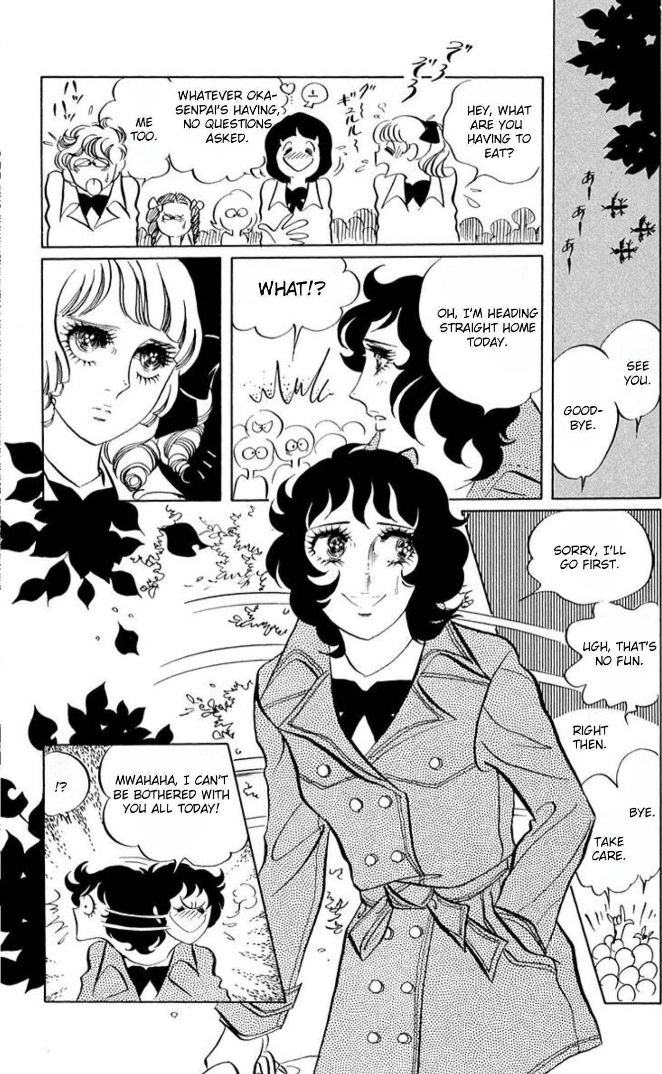 Aim for the Ace! Chapter 56 page 5 - 