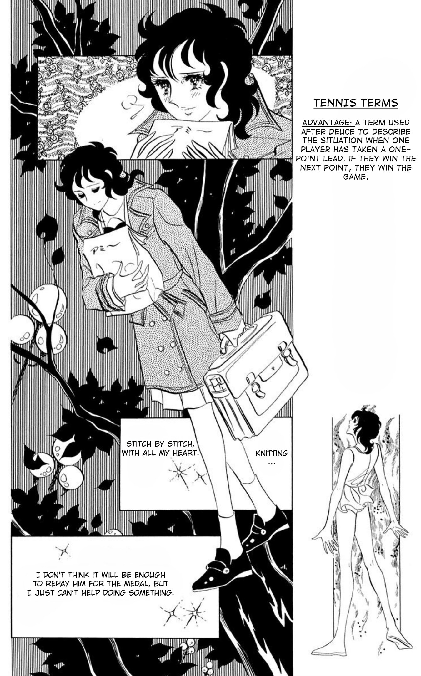 Aim for the Ace! Chapter 56 page 9 - 