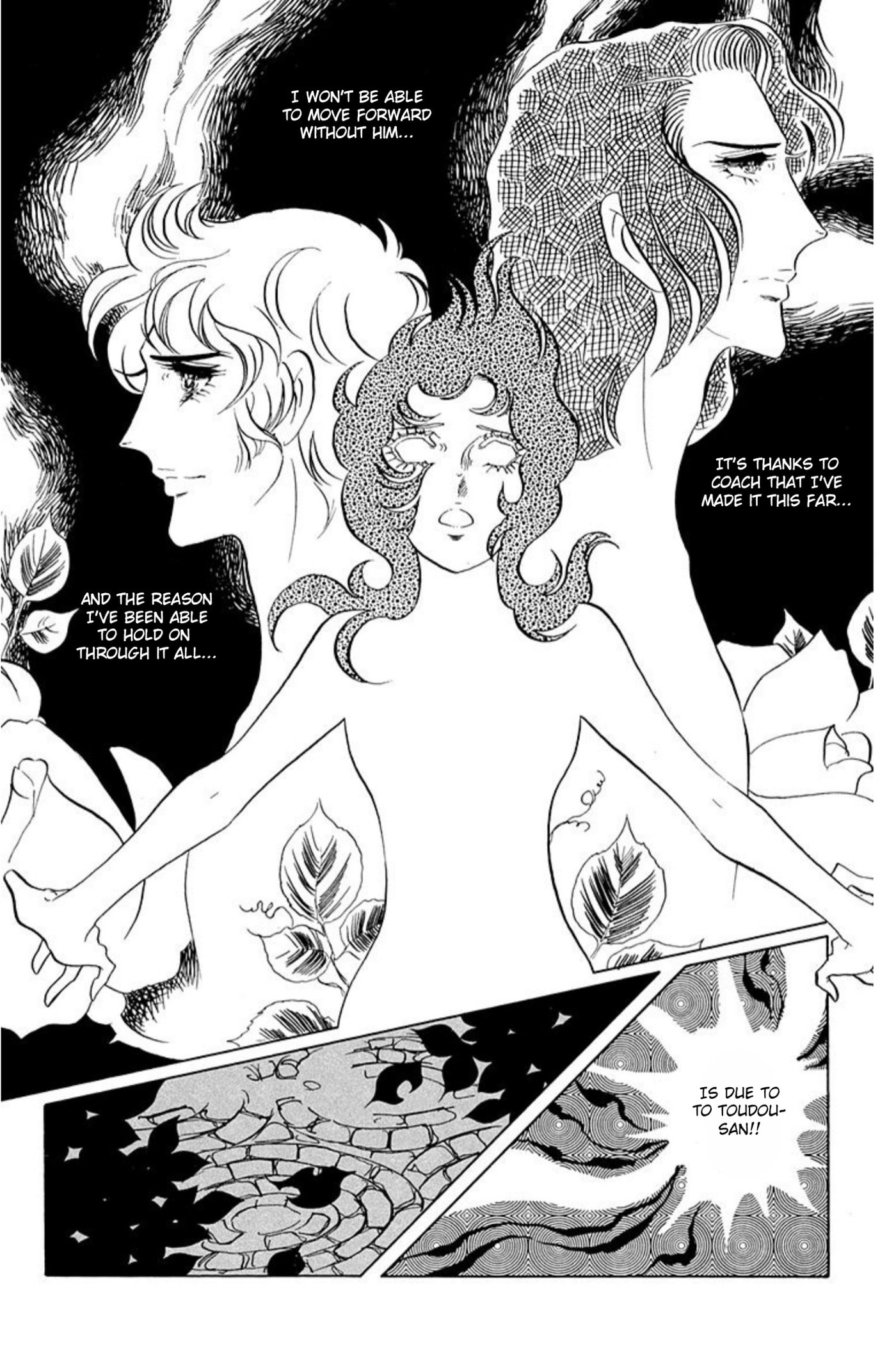 Aim for the Ace! Chapter 56 page 10 - 