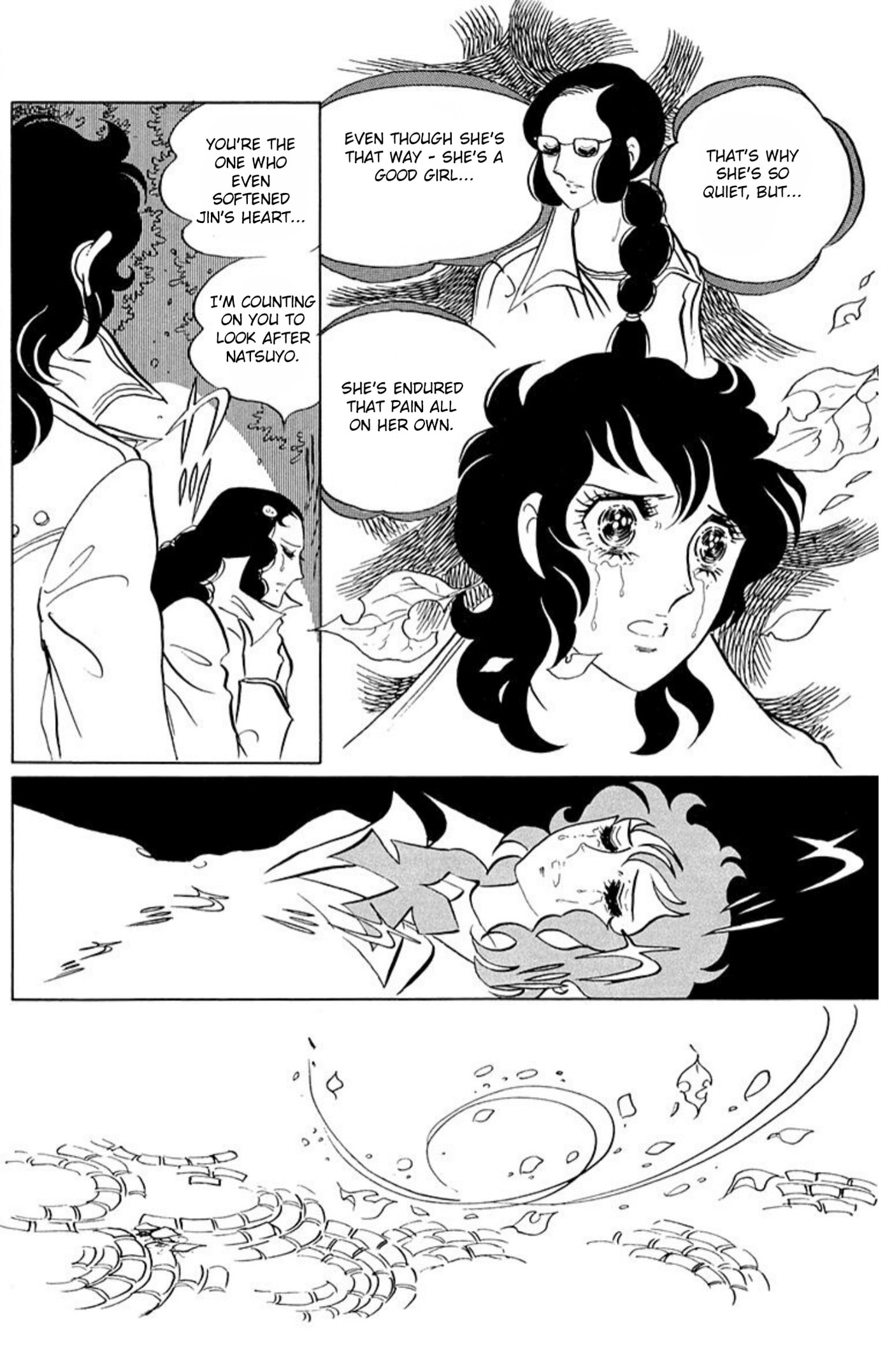 Aim for the Ace! Chapter 57 page 15 - 