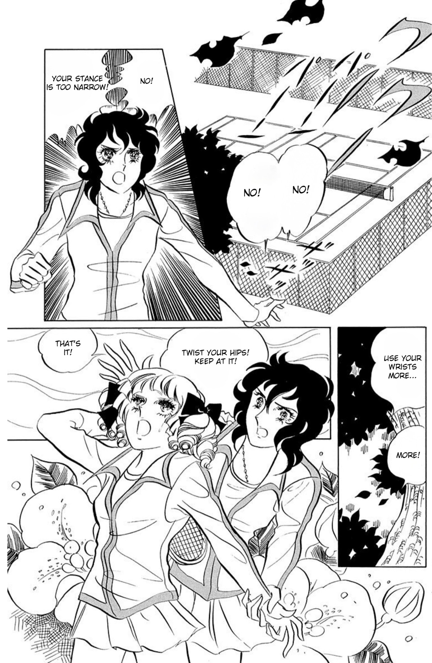 Aim for the Ace! Chapter 57 page 16 - 