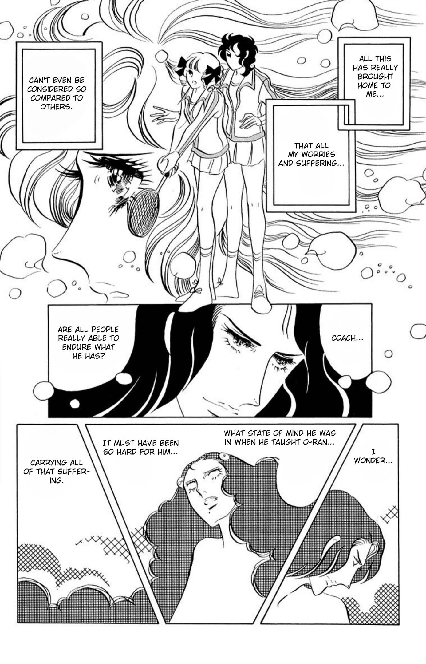 Aim for the Ace! Chapter 57 page 17 - 