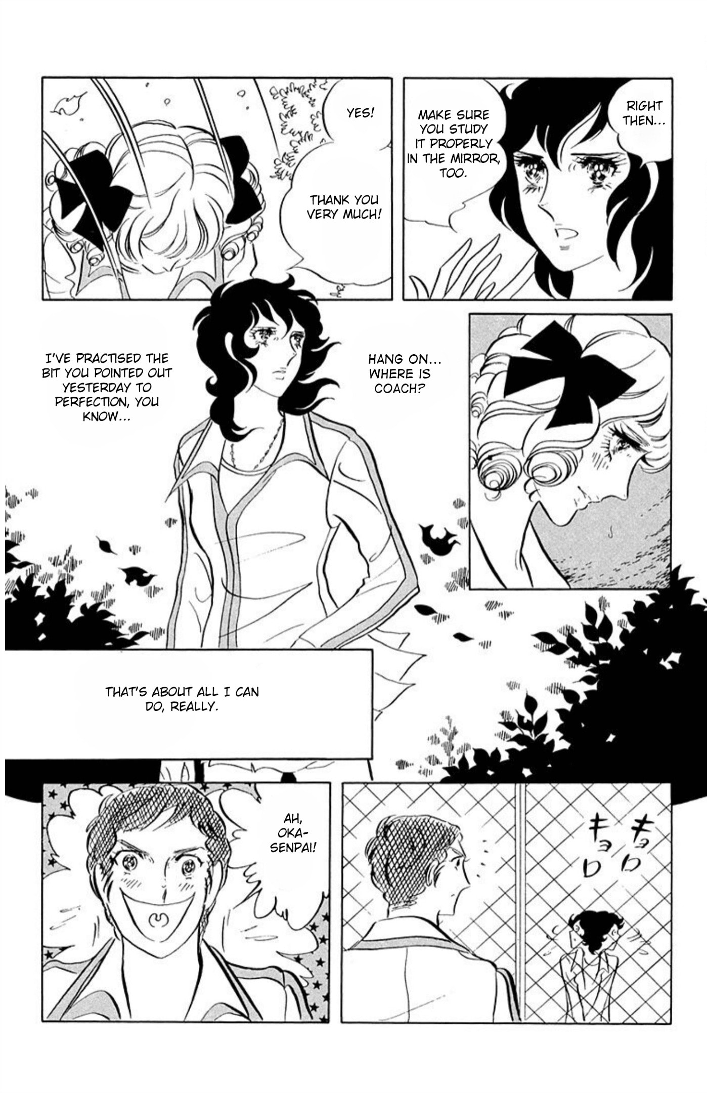 Aim for the Ace! Chapter 57 page 18 - 