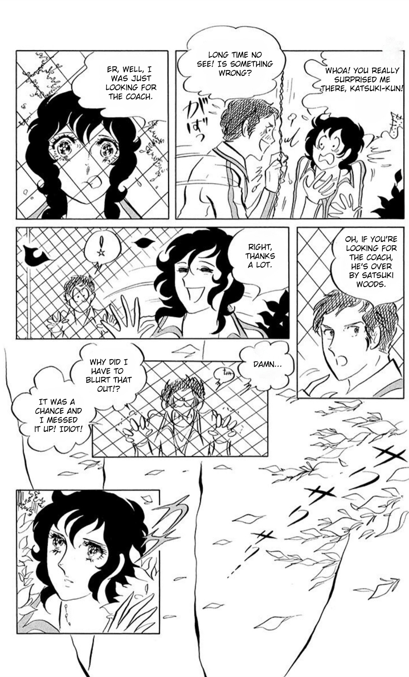 Aim for the Ace! Chapter 57 page 19 - 