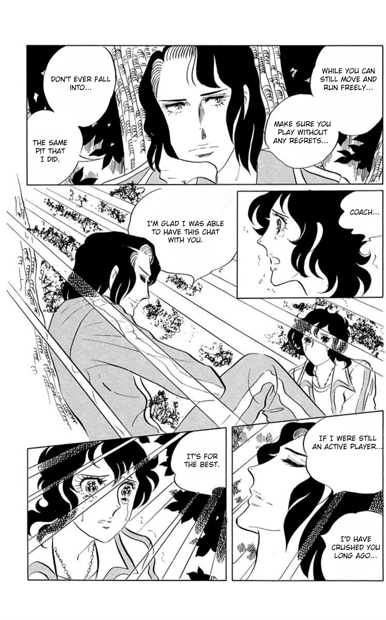 Aim for the Ace! Chapter 57 page 25 - 