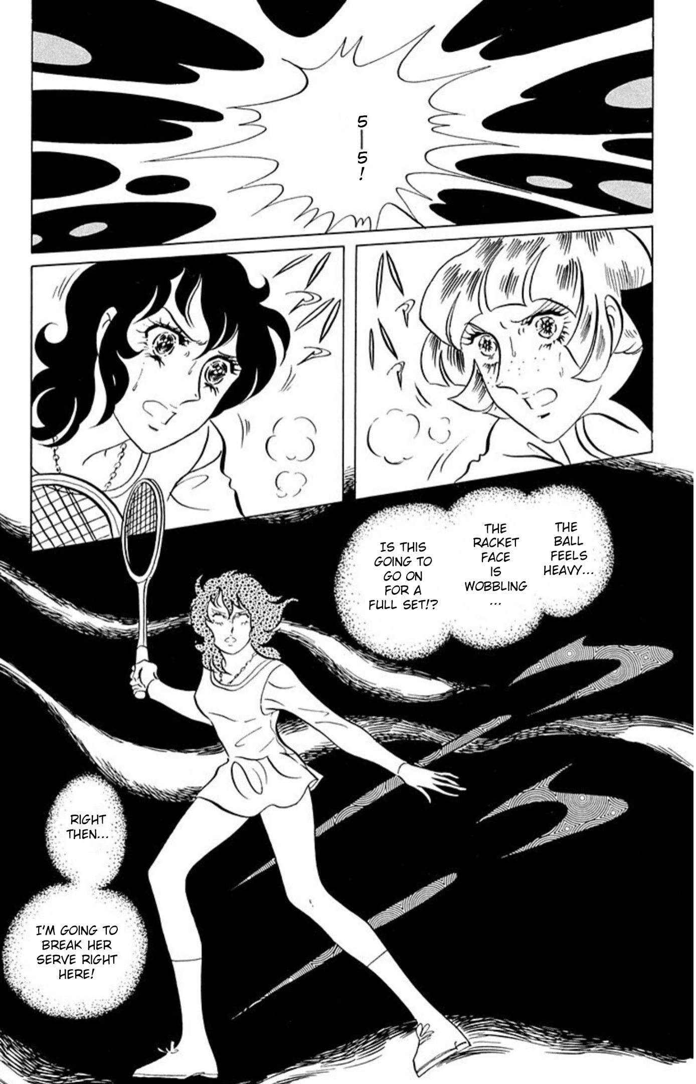 Aim for the Ace! Chapter 57 page 31 - 