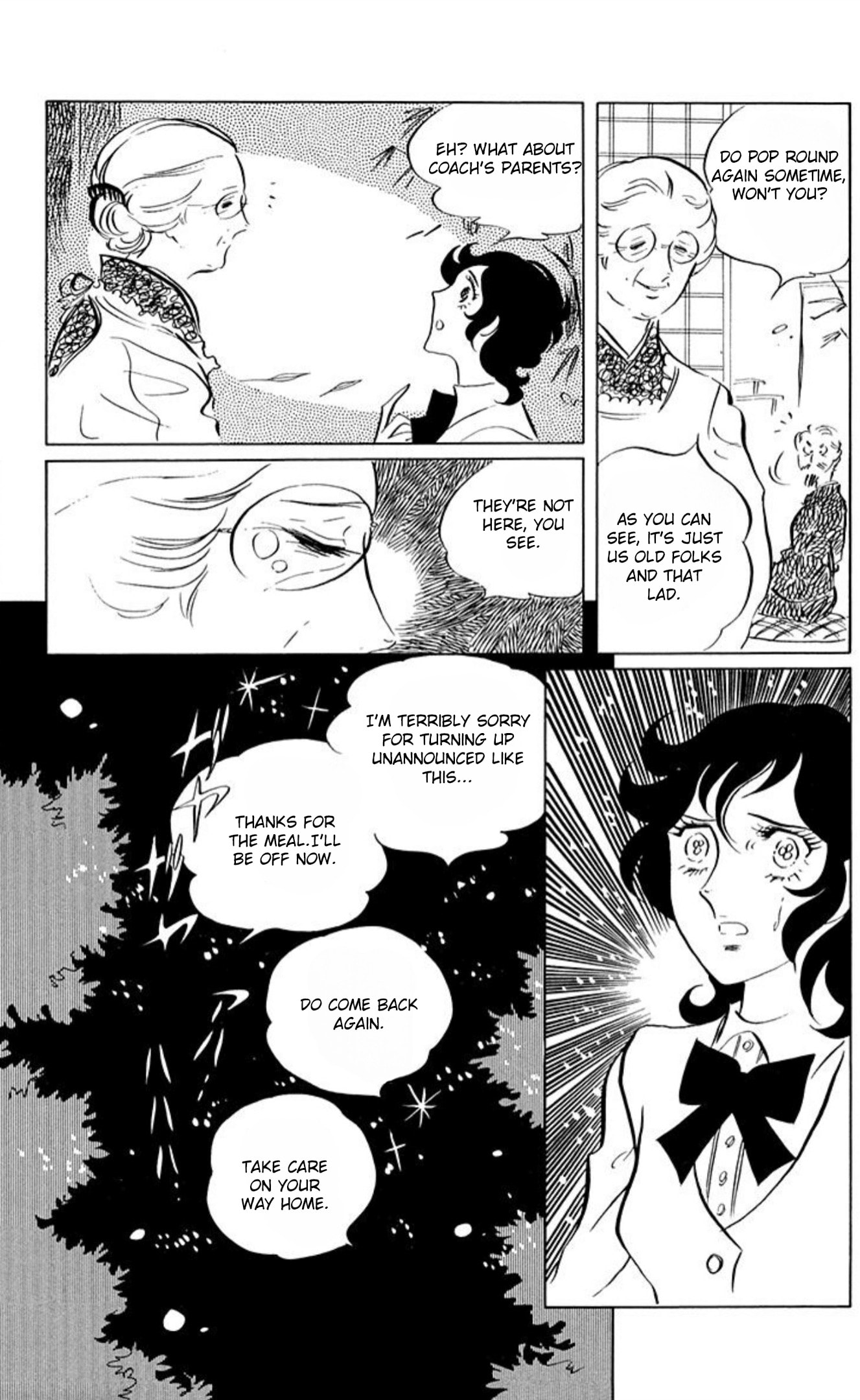 Aim for the Ace! Chapter 57 page 5 - 