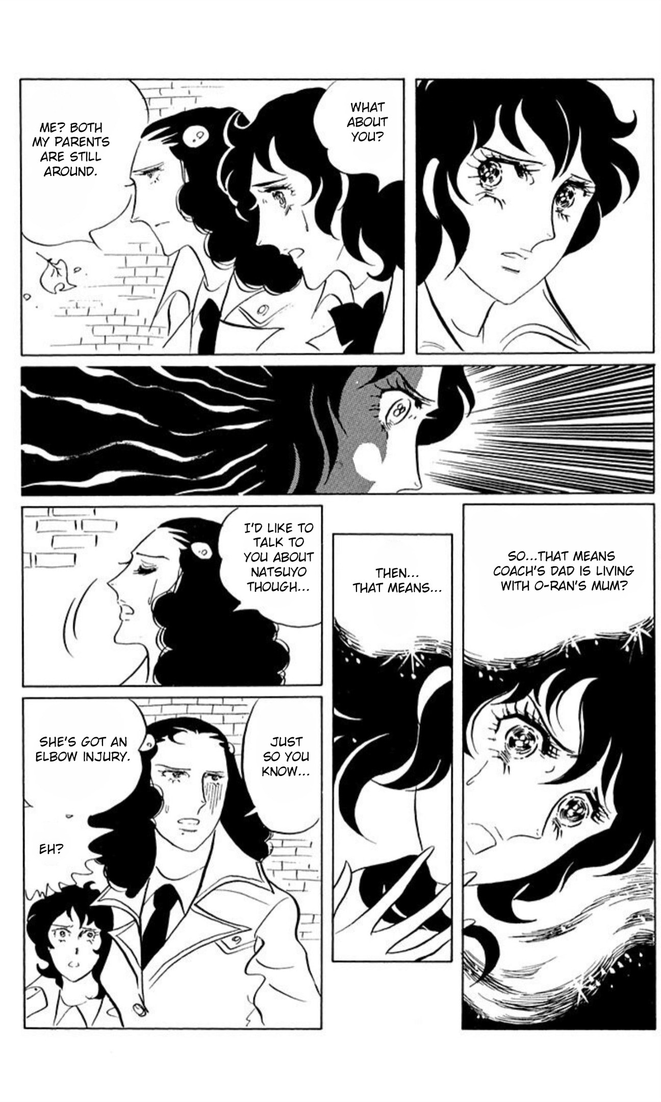 Aim for the Ace! Chapter 57 page 7 - 