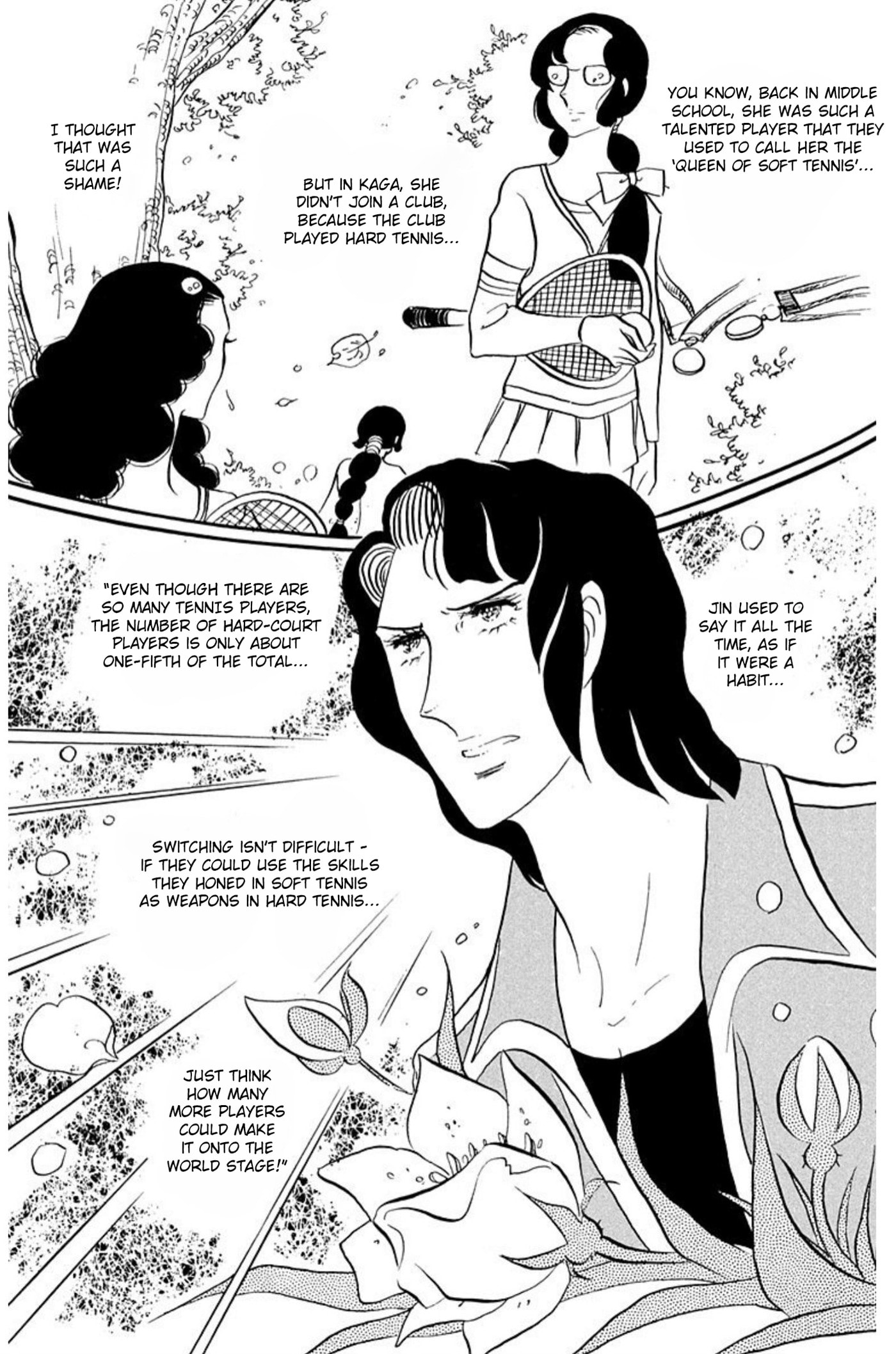 Aim for the Ace! Chapter 57 page 8 - 
