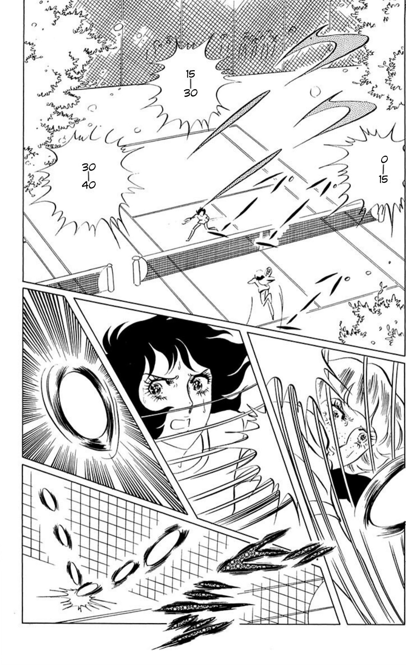 Aim for the Ace! Chapter 58 page 1 - 