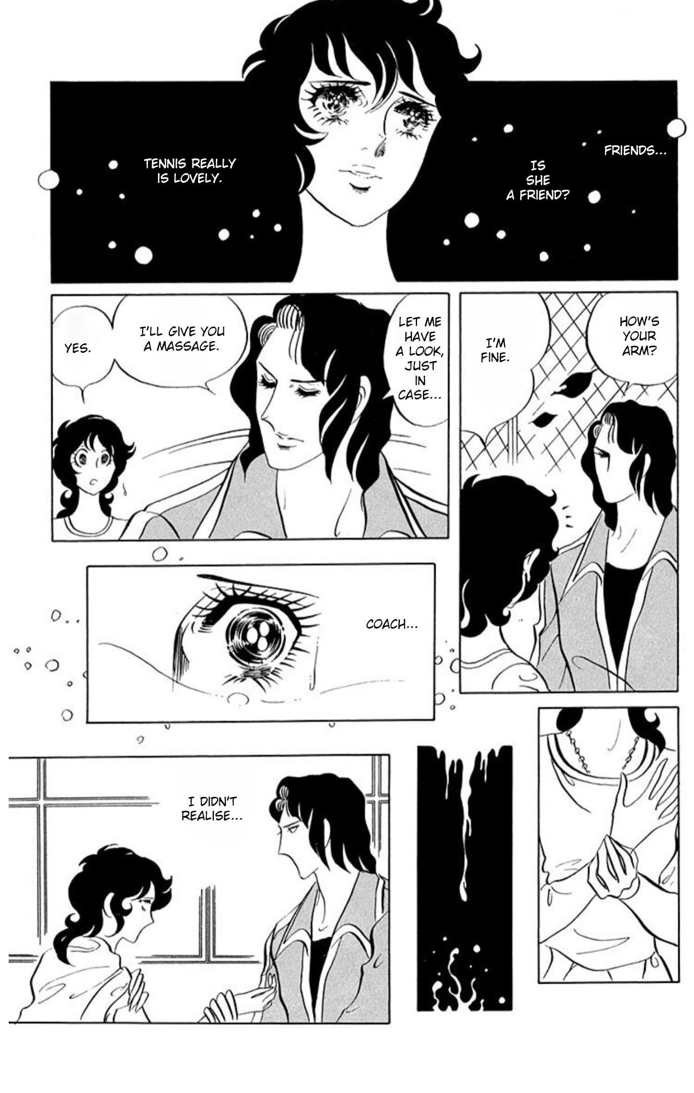 Aim for the Ace! Chapter 58 page 12 - 