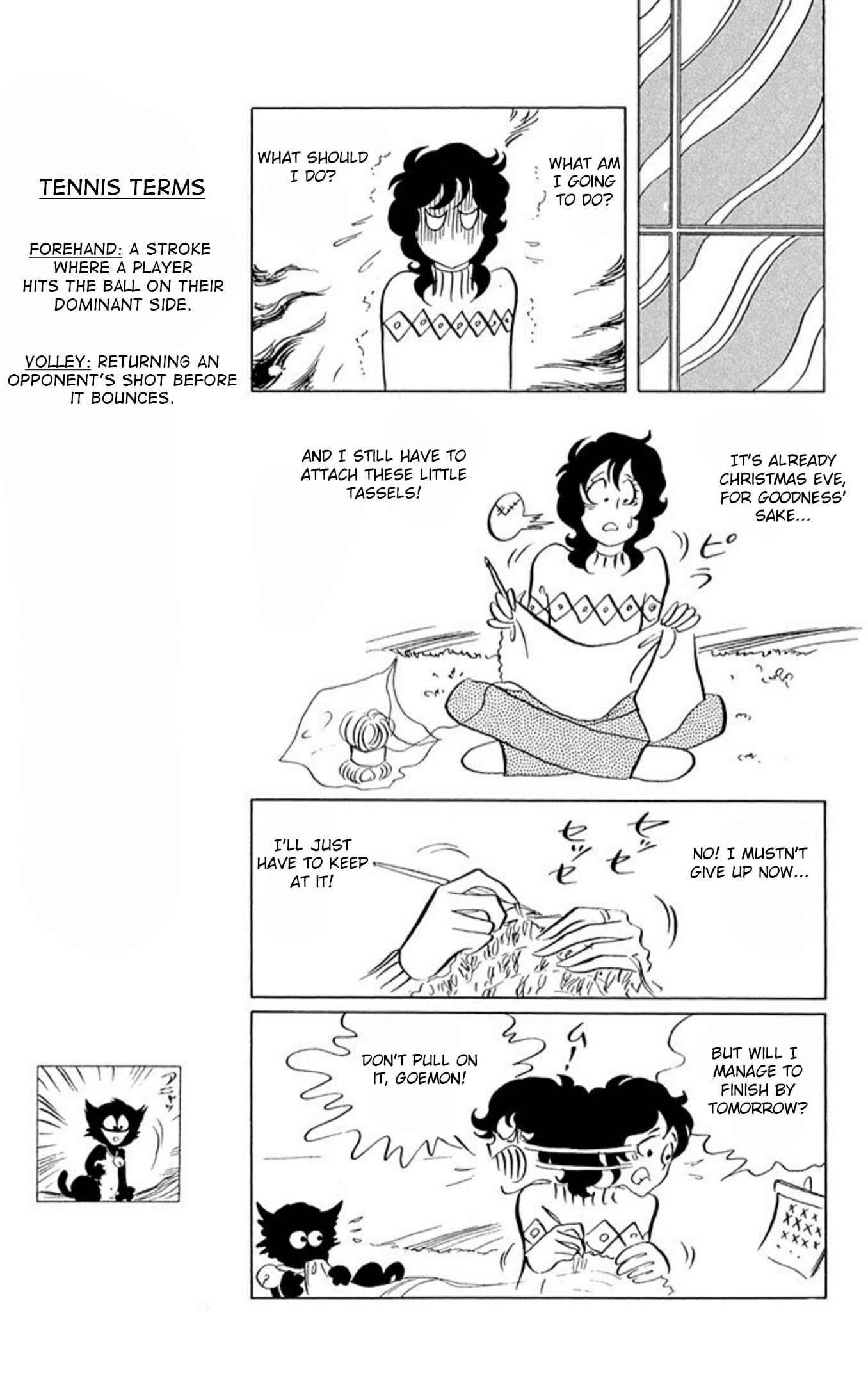 Aim for the Ace! Chapter 58 page 14 - 