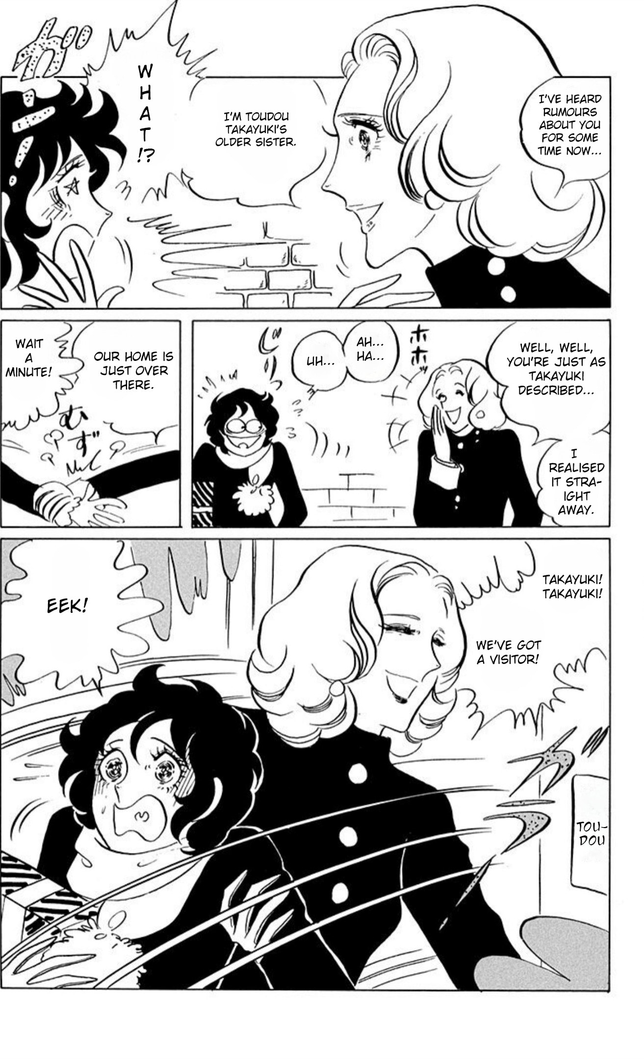 Aim for the Ace! Chapter 58 page 18 - 