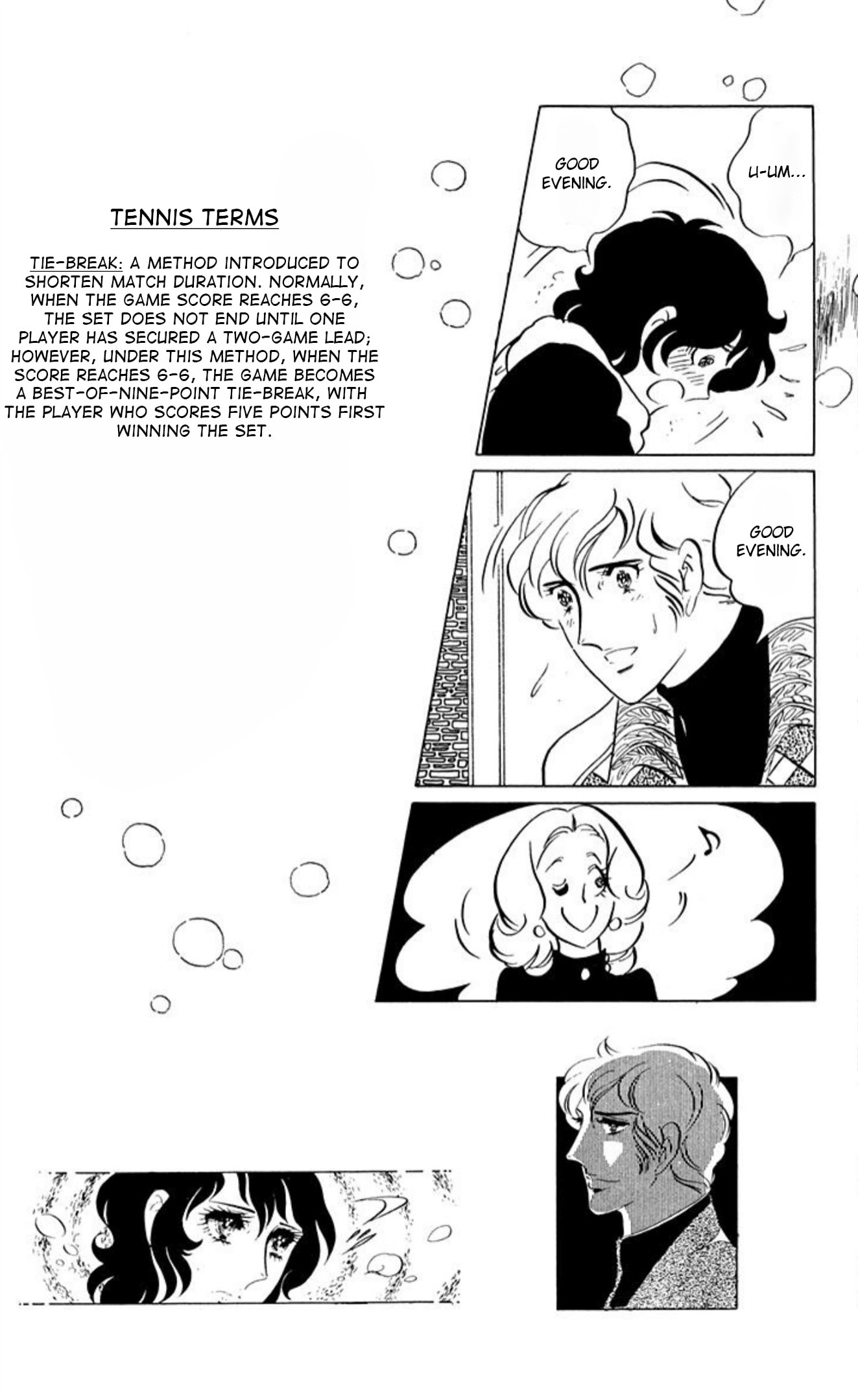 Aim for the Ace! Chapter 58 page 20 - 