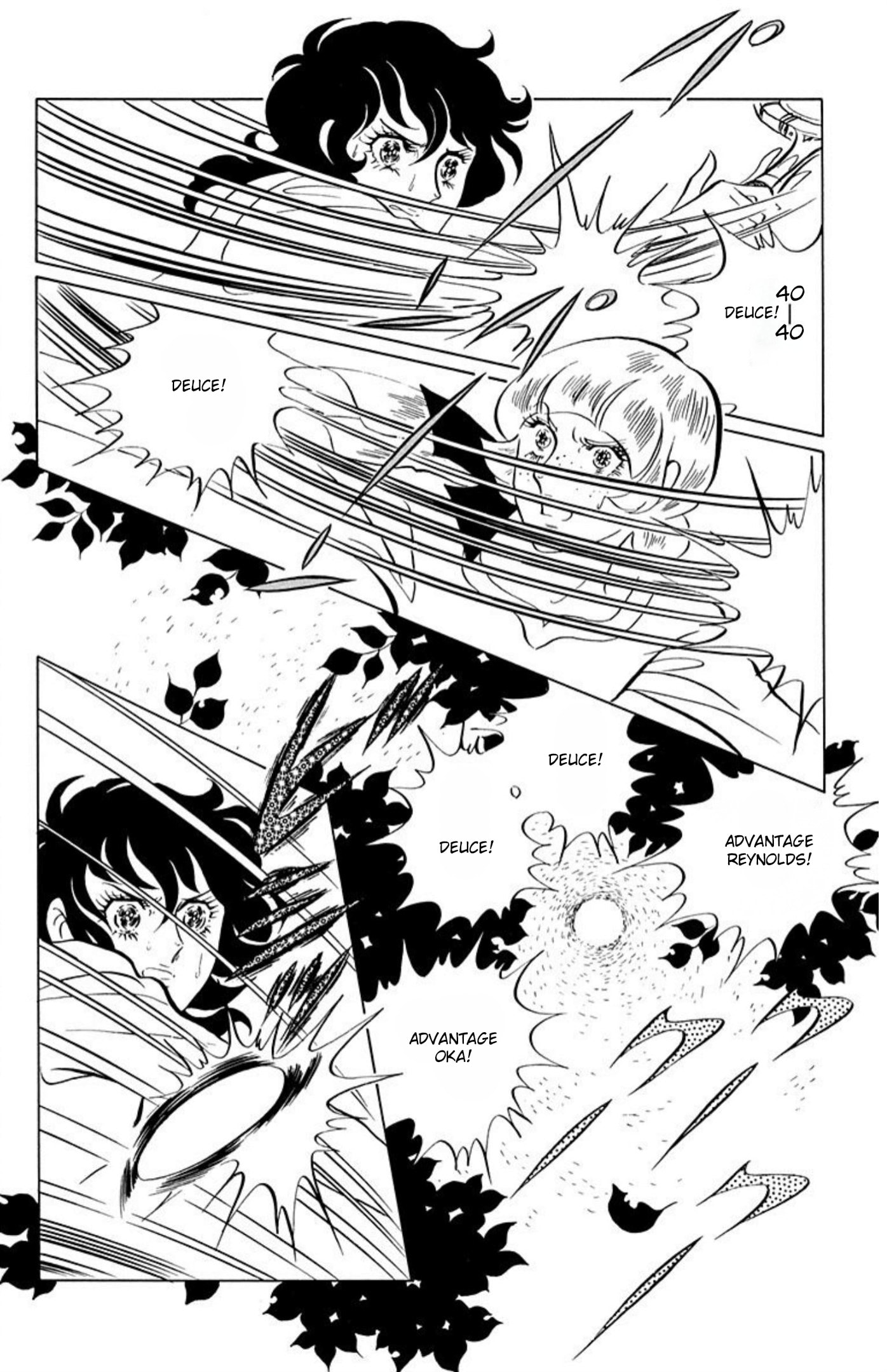 Aim for the Ace! Chapter 58 page 3 - 