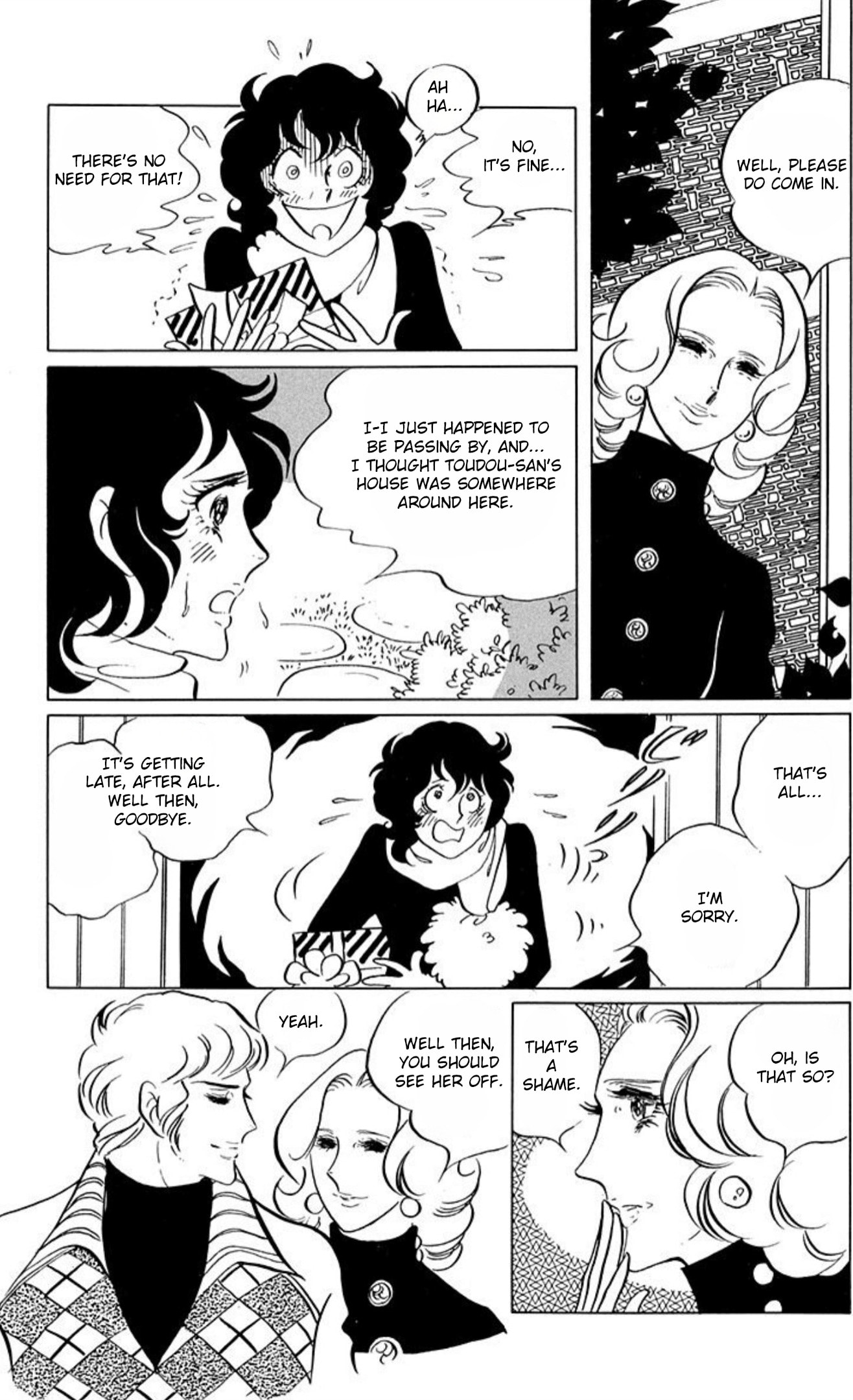 Aim for the Ace! Chapter 58 page 21 - 