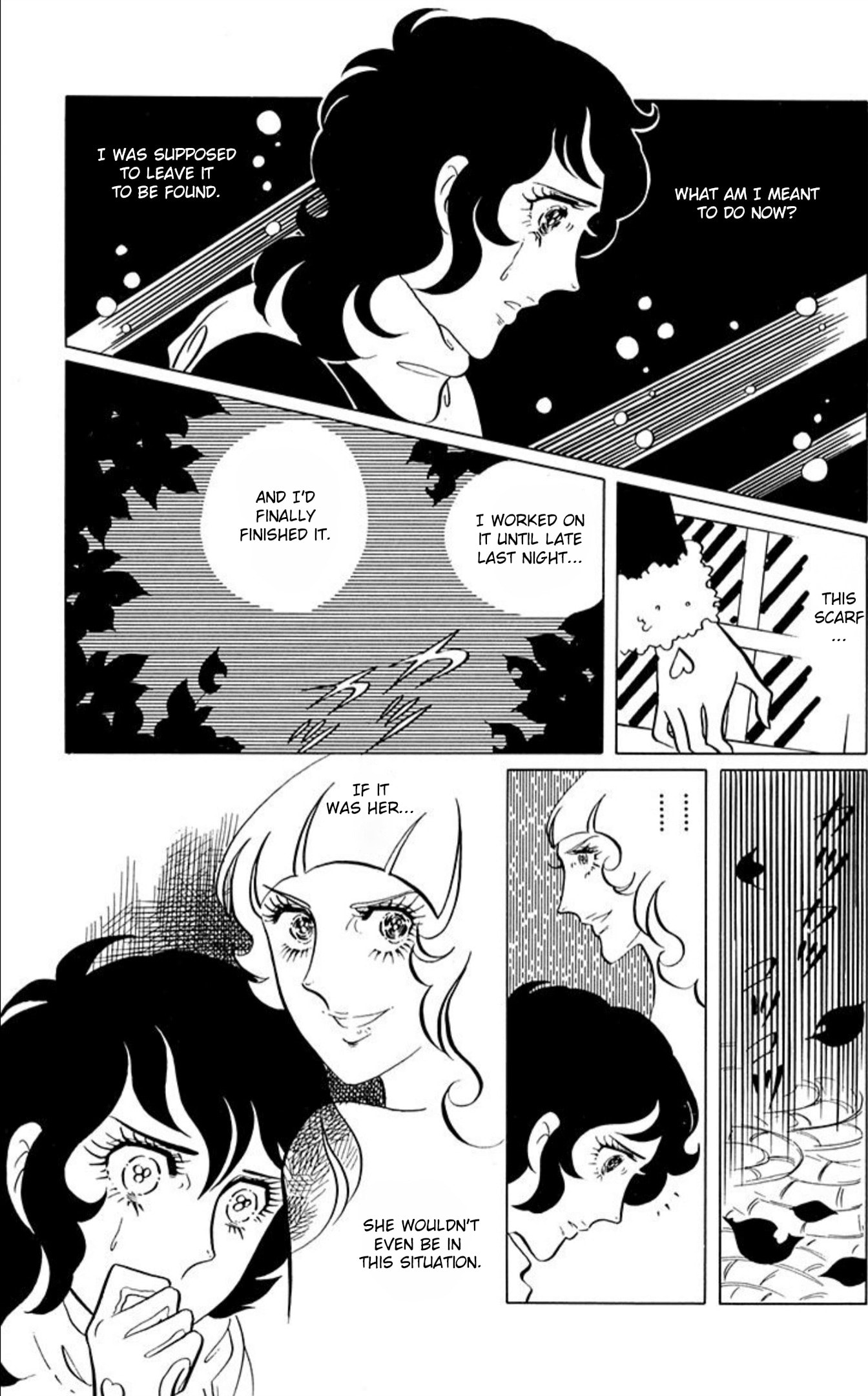 Aim for the Ace! Chapter 58 page 23 - 
