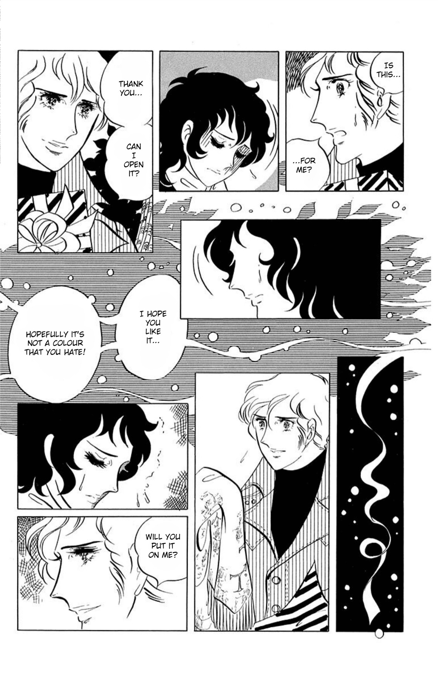 Aim for the Ace! Chapter 58 page 25 - 