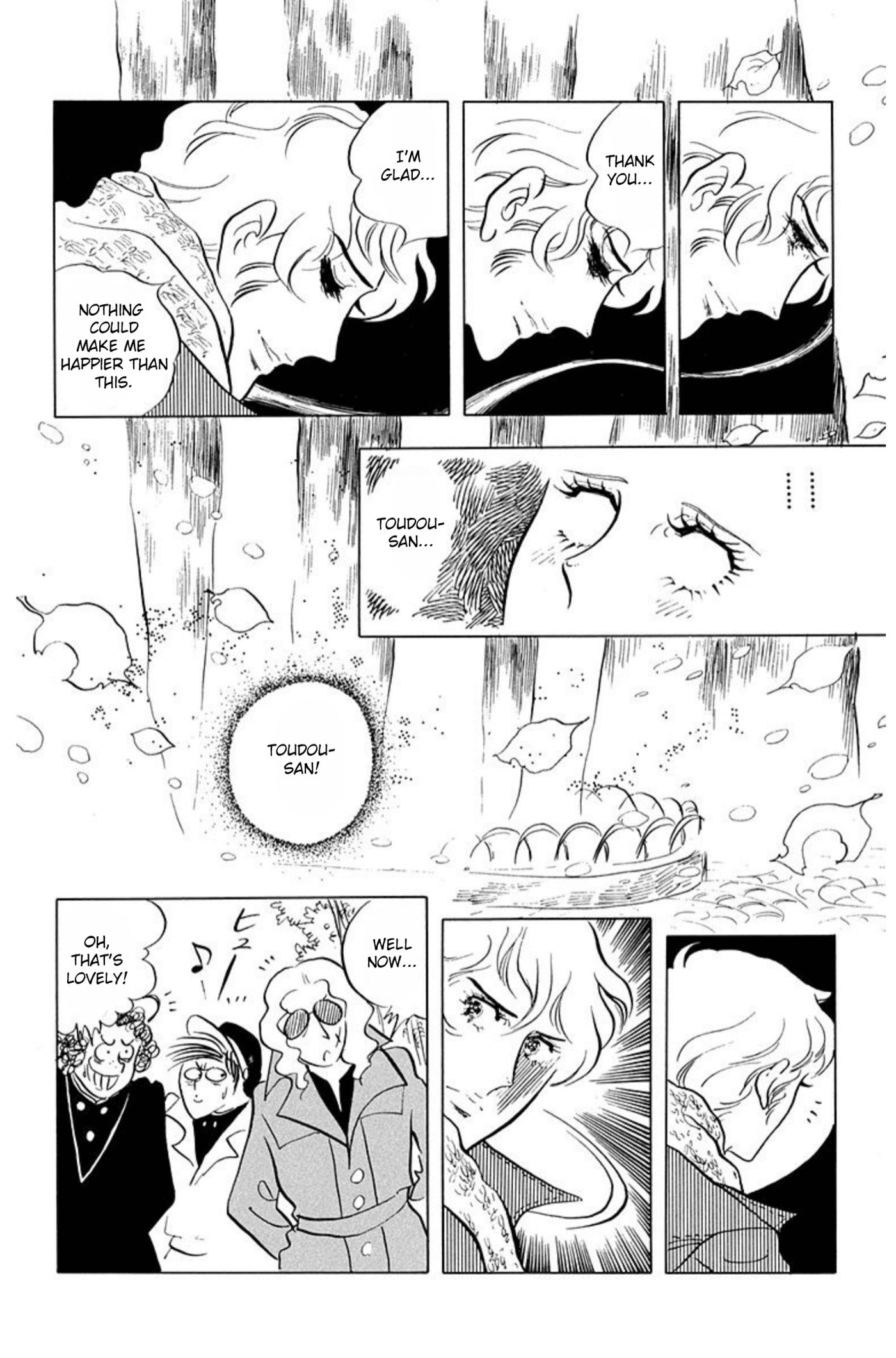 Aim for the Ace! Chapter 58 page 27 - 