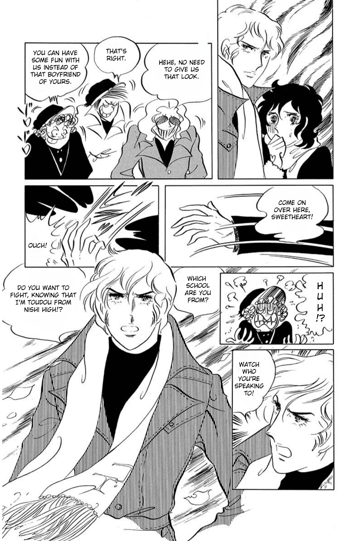 Aim for the Ace! Chapter 58 page 28 - 
