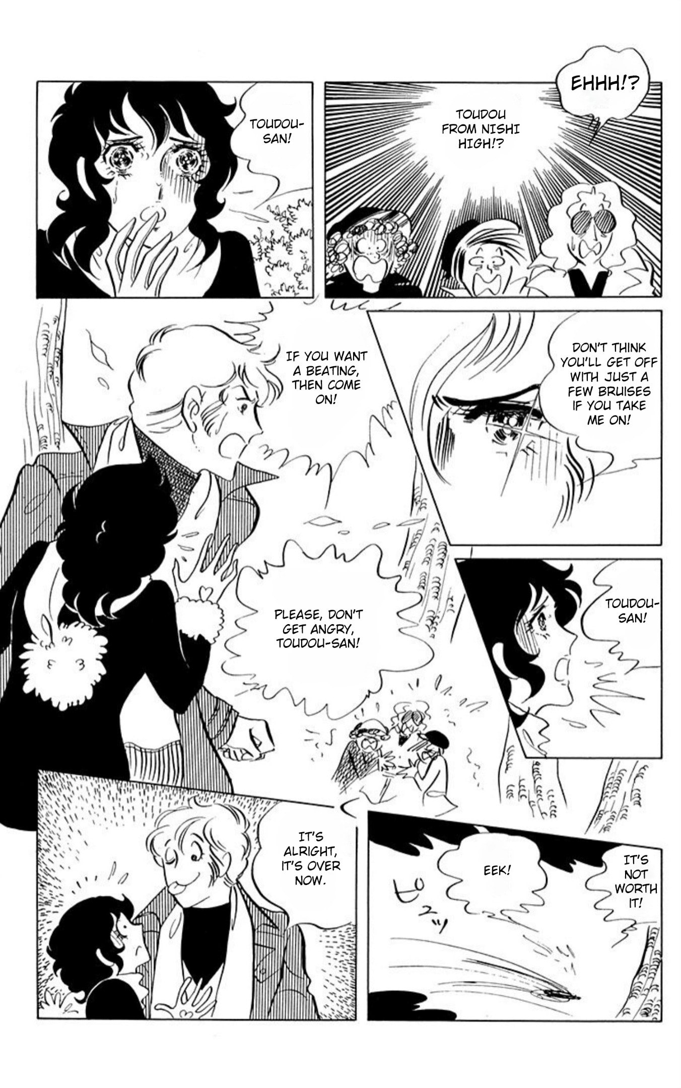Aim for the Ace! Chapter 58 page 29 - 