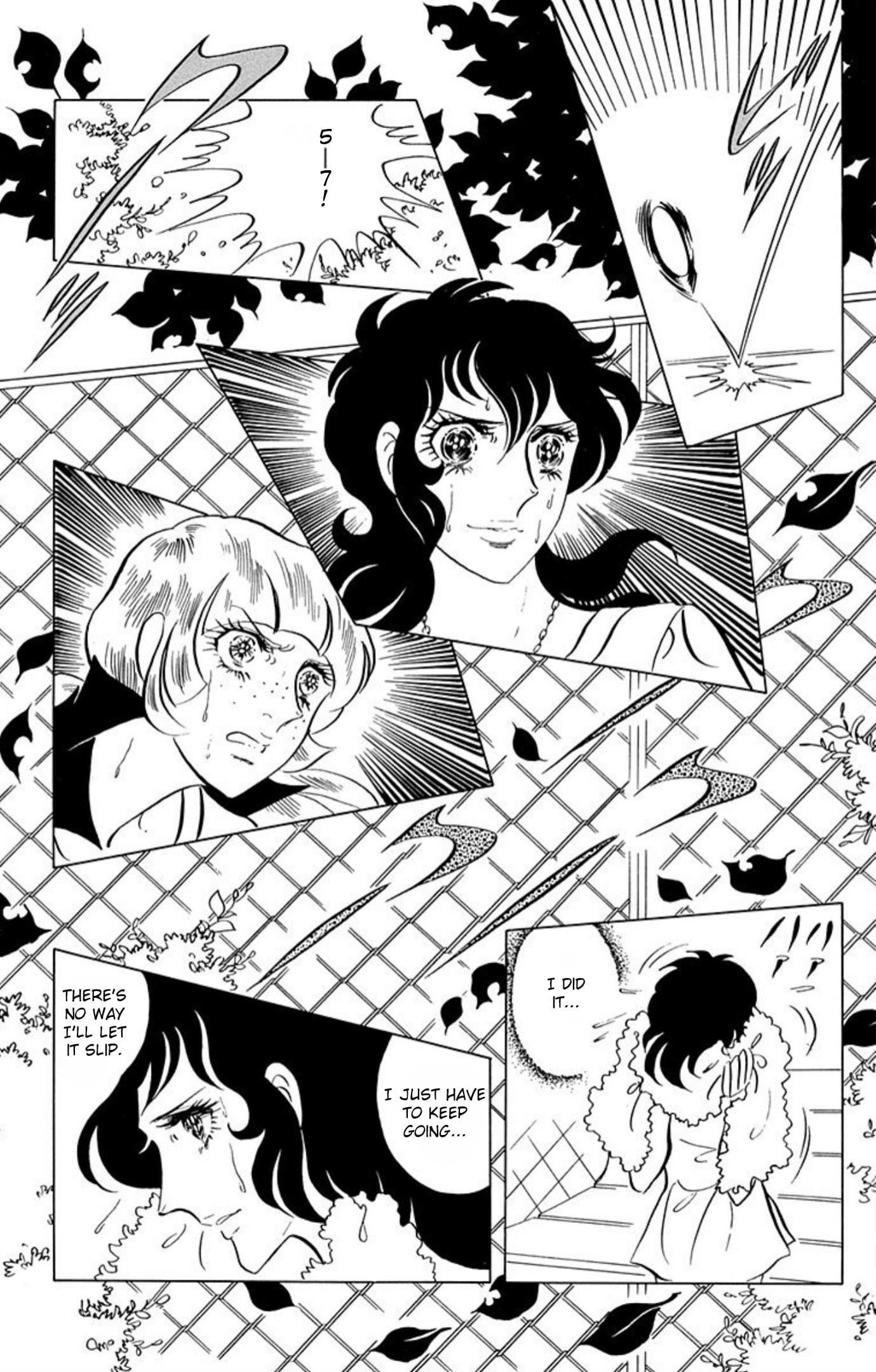 Aim for the Ace! Chapter 58 page 4 - 