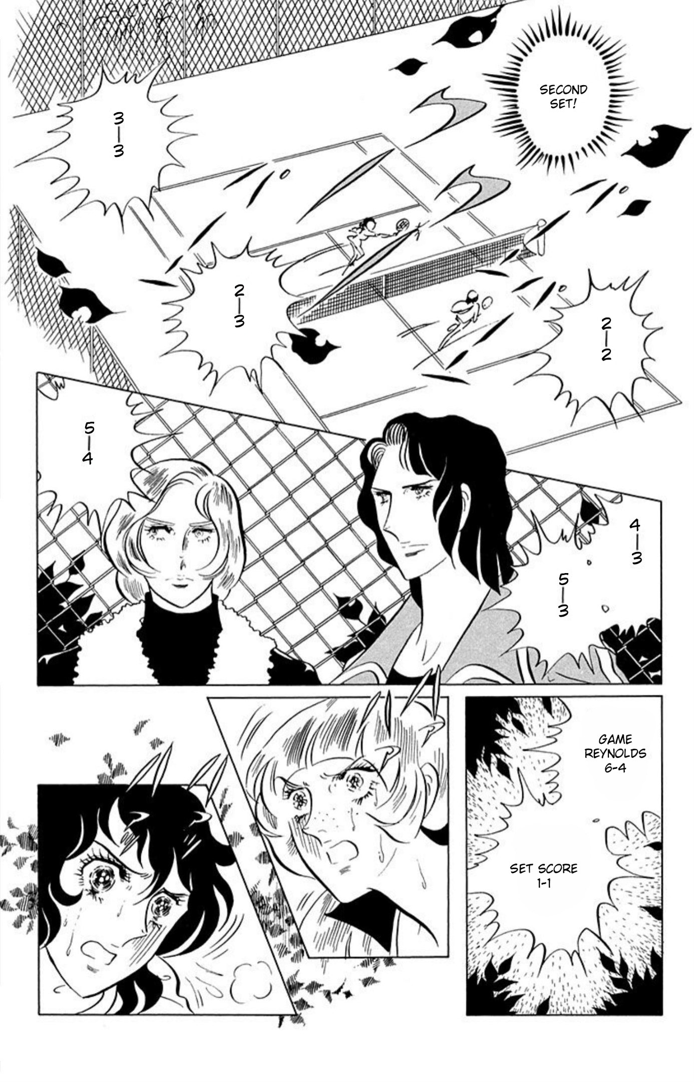 Aim for the Ace! Chapter 58 page 5 - 