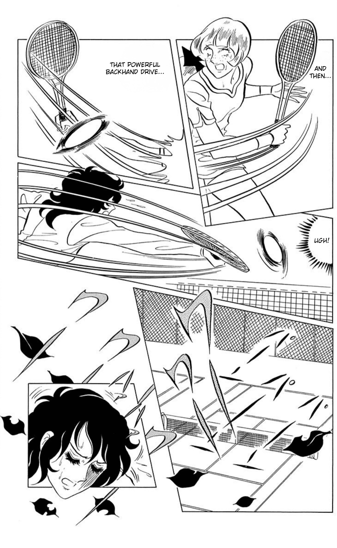 Aim for the Ace! Chapter 58 page 7 - 