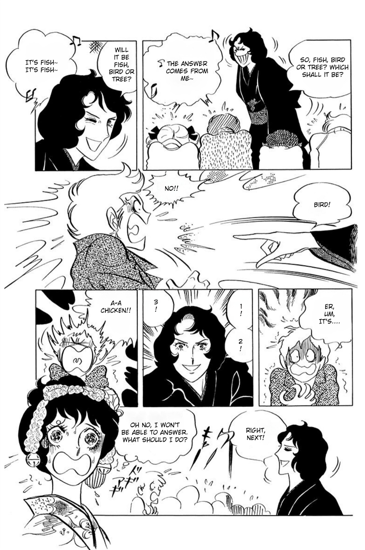 Aim for the Ace! Chapter 59 page 11 - 